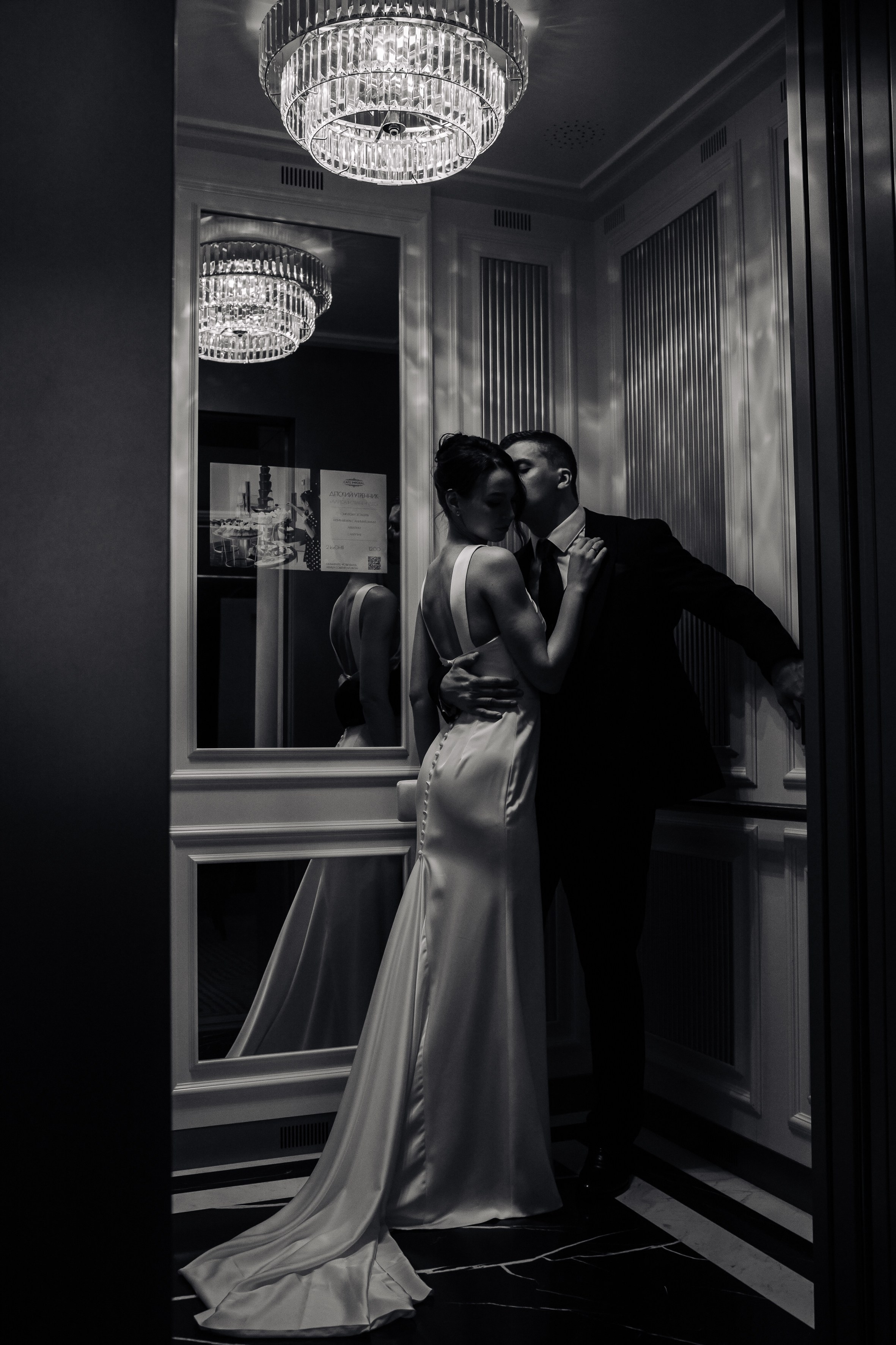 Denis & Anastasia. Alex-wedding.ru