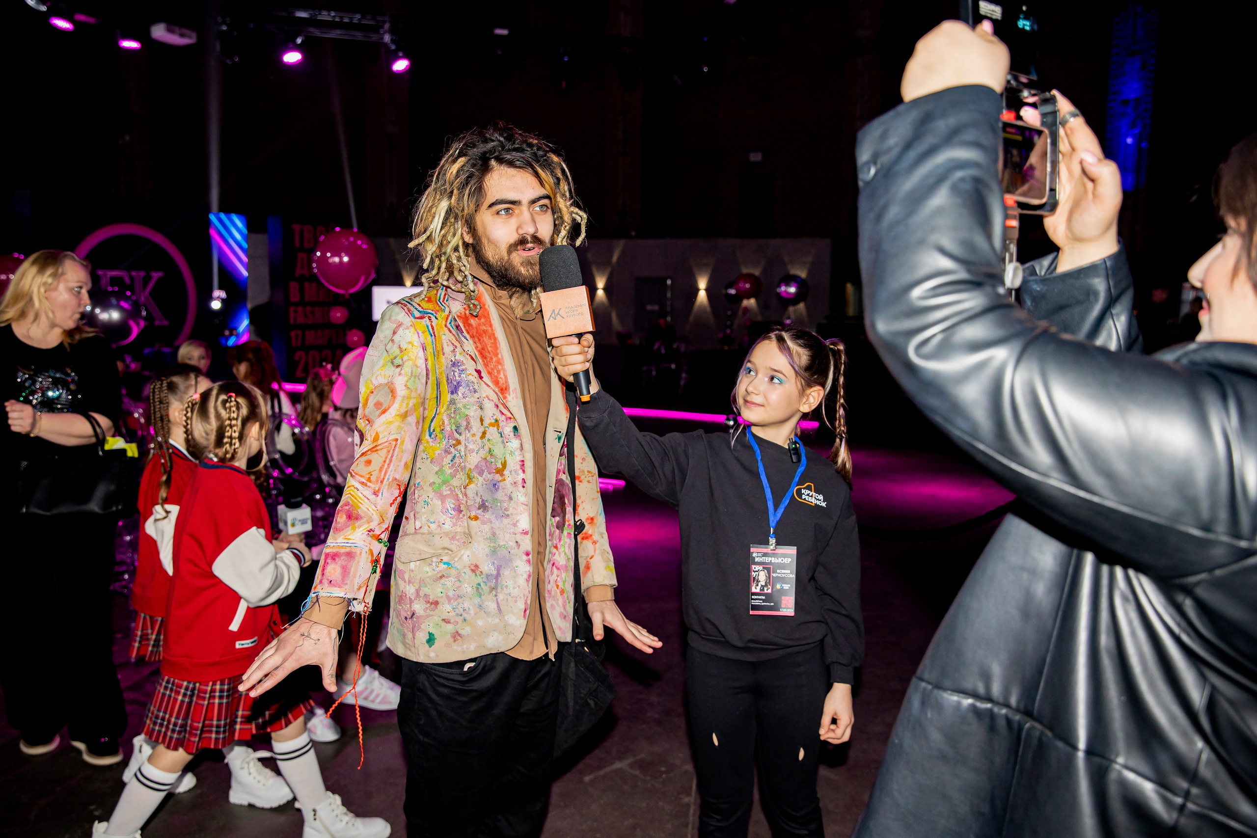 FORUM KIDS — 24. Фотограф — Татьяна Кириллова, г. Санкт-Петербург