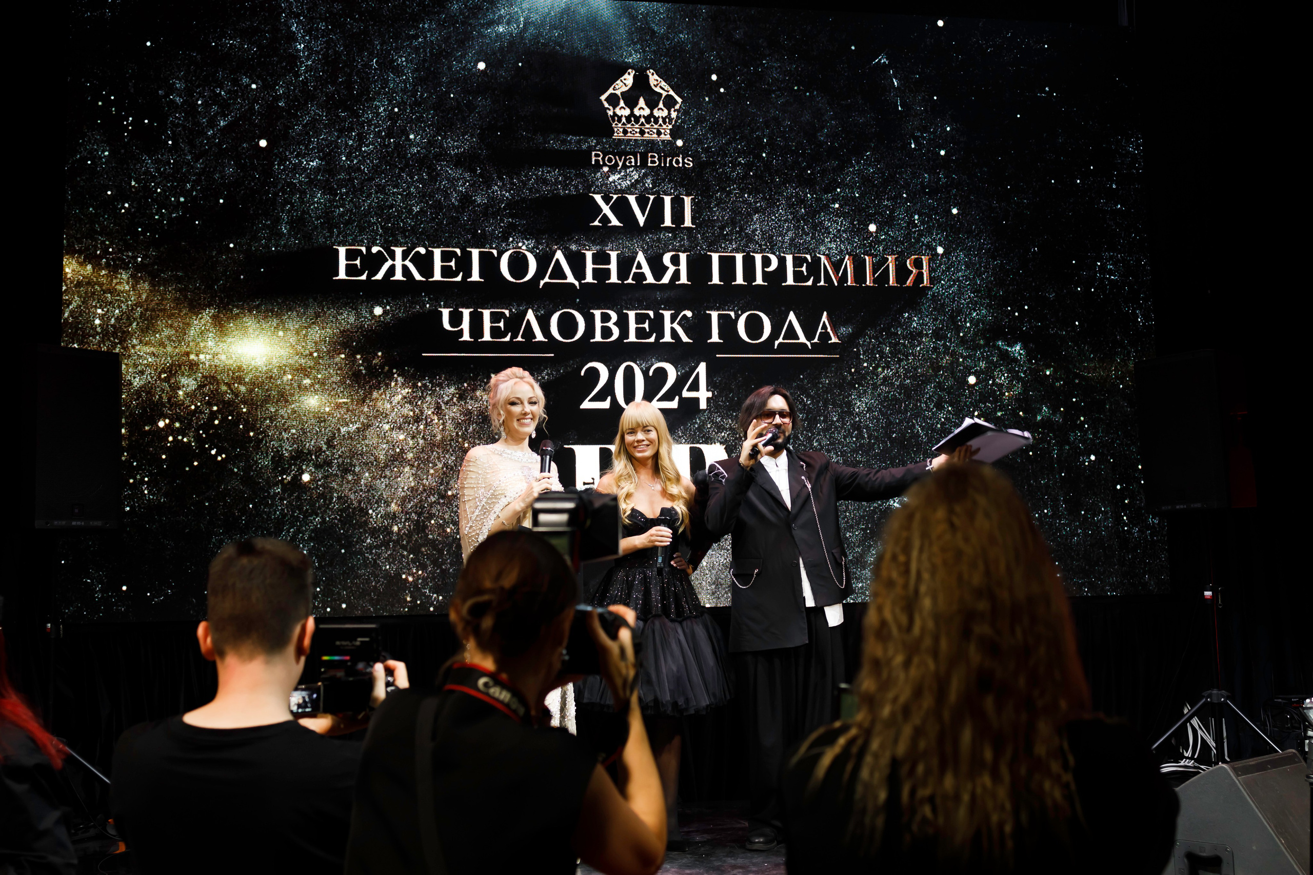 Премия «RB Человек Года» 2024. Катерина Киреева — фотограф в Москве