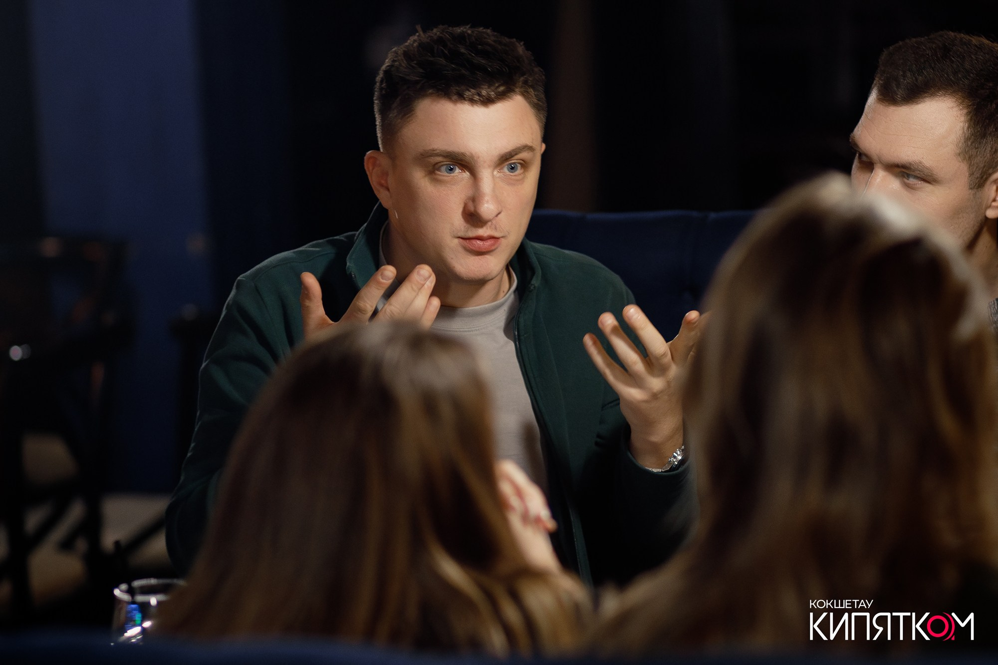 WOW QUIZ. КИПЯТКОМ КОКШЕТАУ