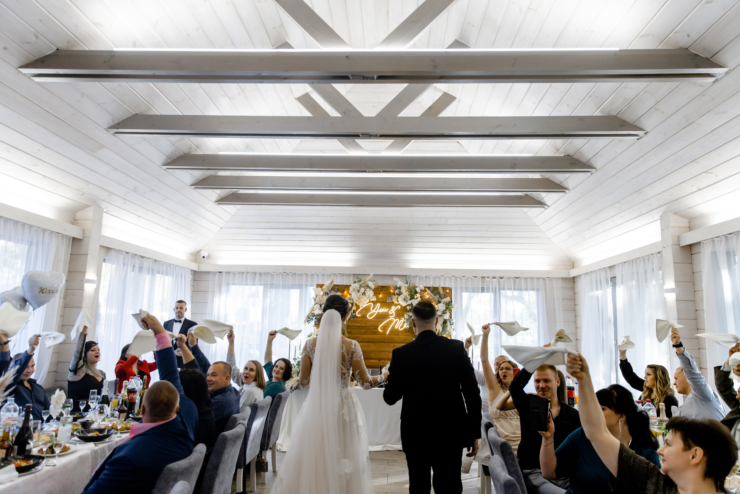 Свадебный день Никиты и Юли. Свадебный фотограф Анна Бабахина