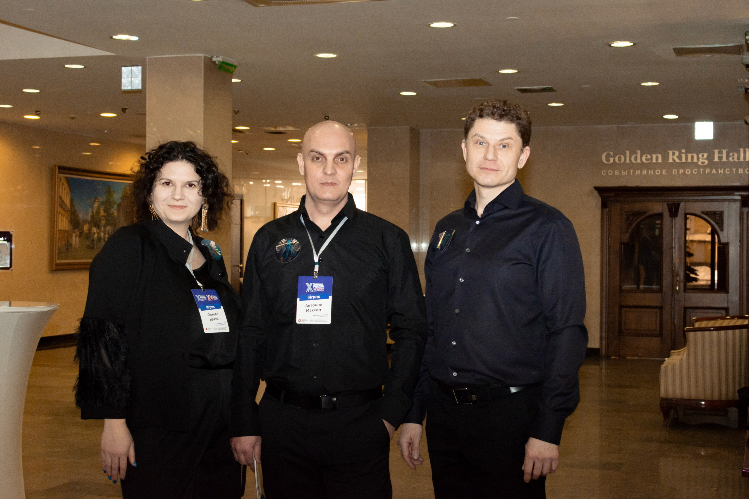 Чемпионат России по управленческой борьбе 2023 г. Портретный и репортажный Фотограф в Москве Александра Комарницкая