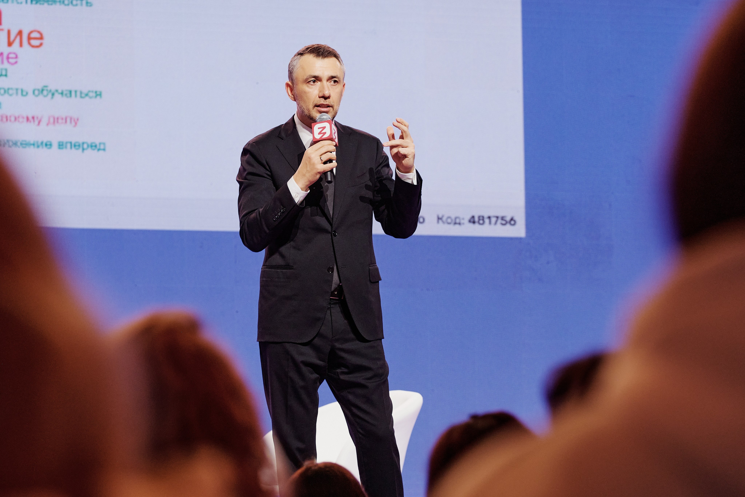 III Всероссийская премия молодежных достижений. Репортажный фотограф Анастасия Ащепкова