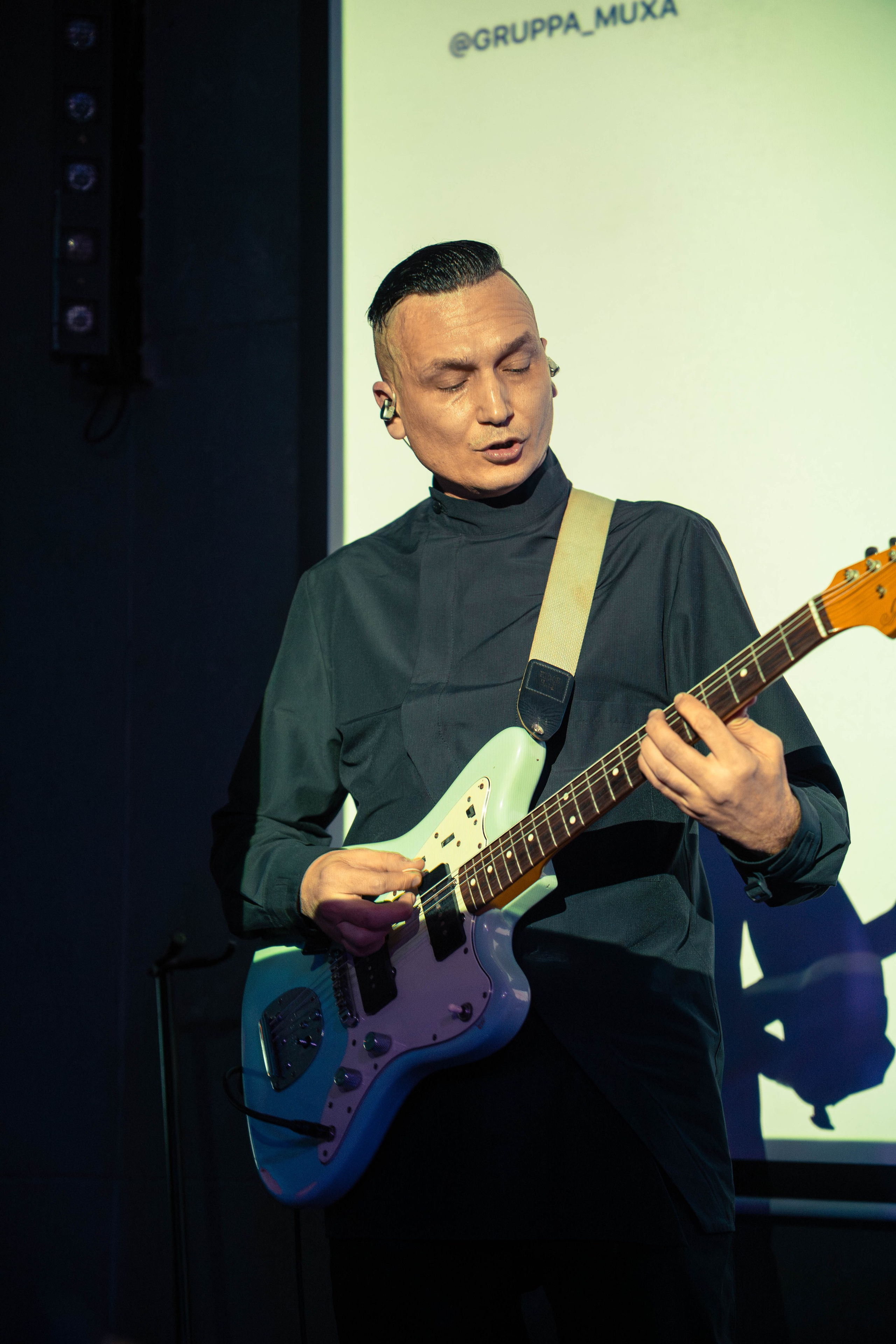 Концерт группы «МУХА». Beardy Pix