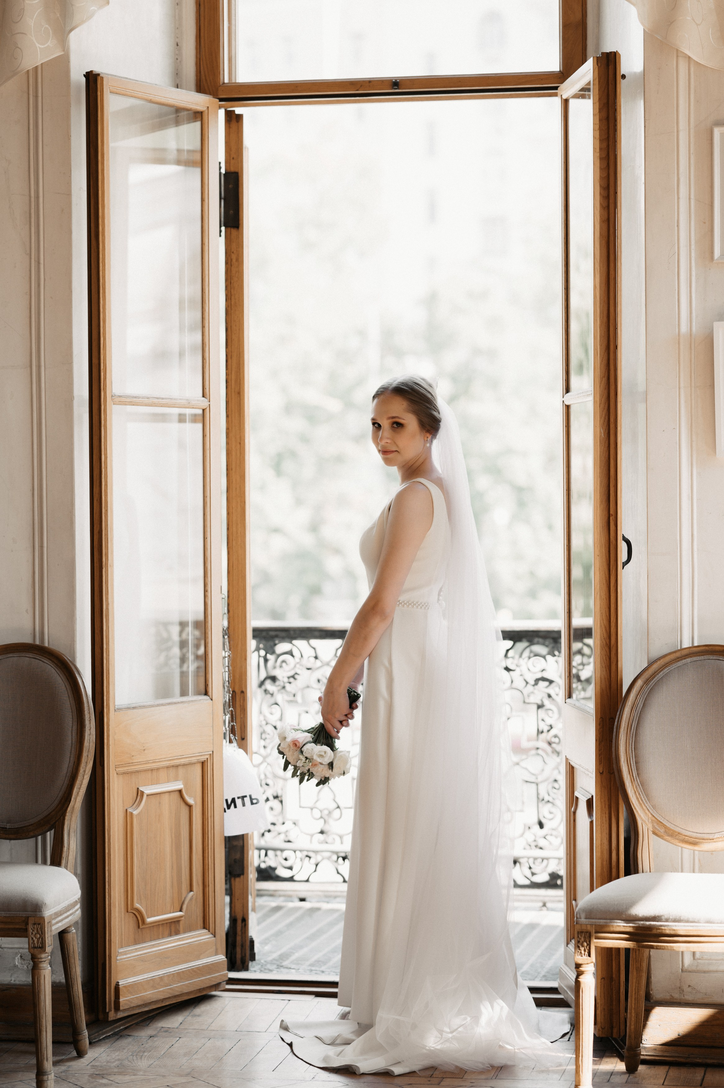 Никита и Лина. Свадебный фотограф Александр Давыдов