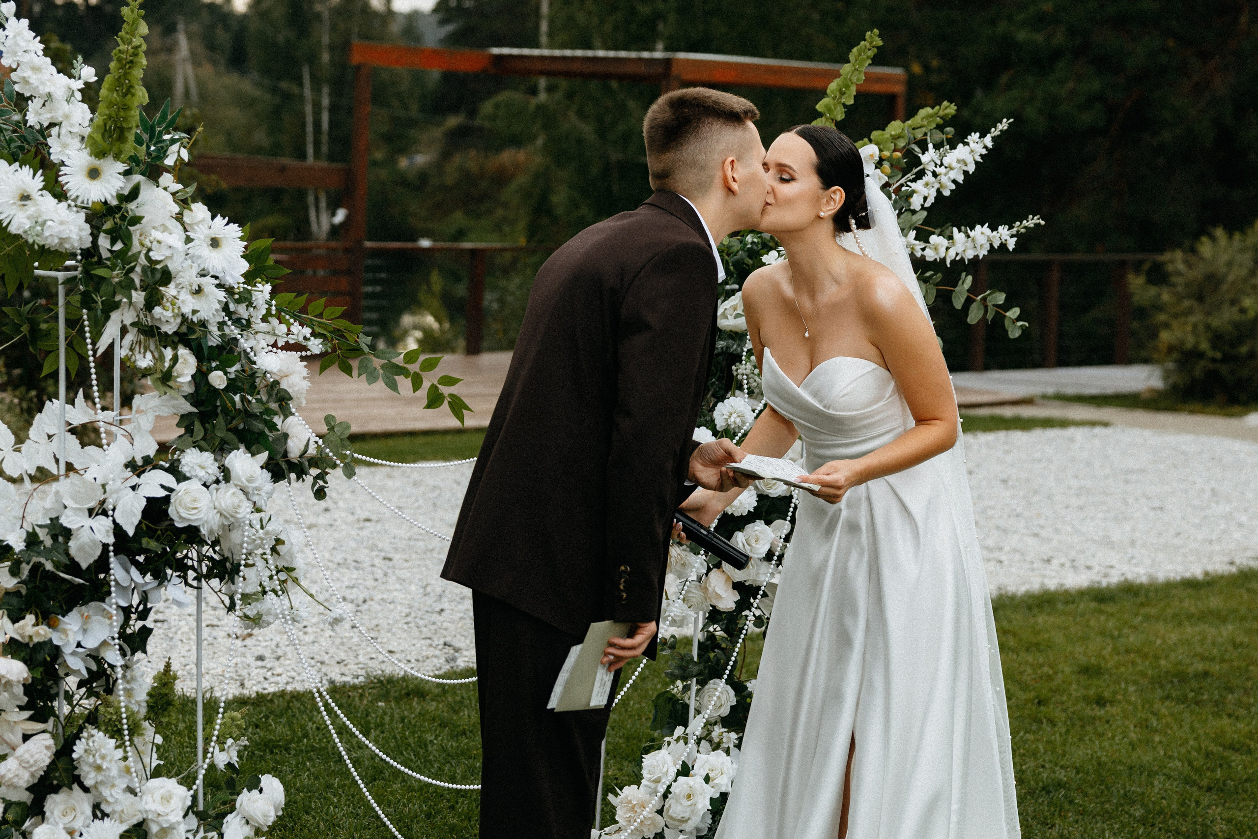 Евгений и Анна. SunVoda. Свадебный фотограф Балчугова Мария Екатеринбург