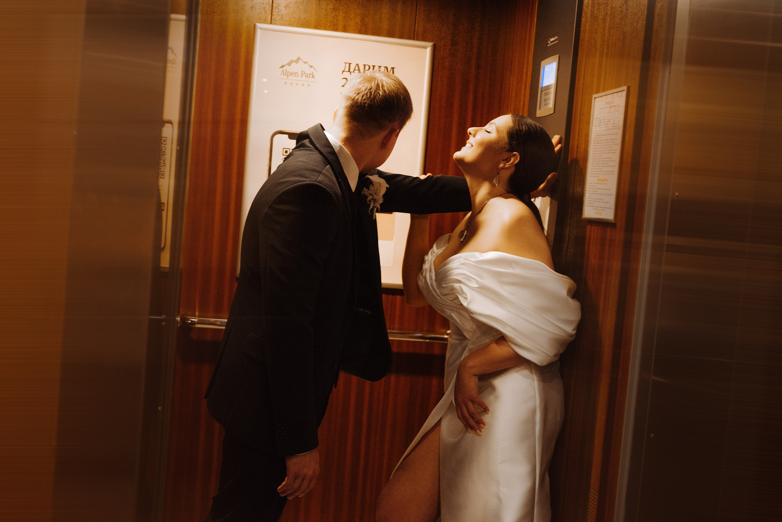 Свадебные фотосессии. ТАТИ | Татьяна Тихонова | фотограф | Тольятти Самара