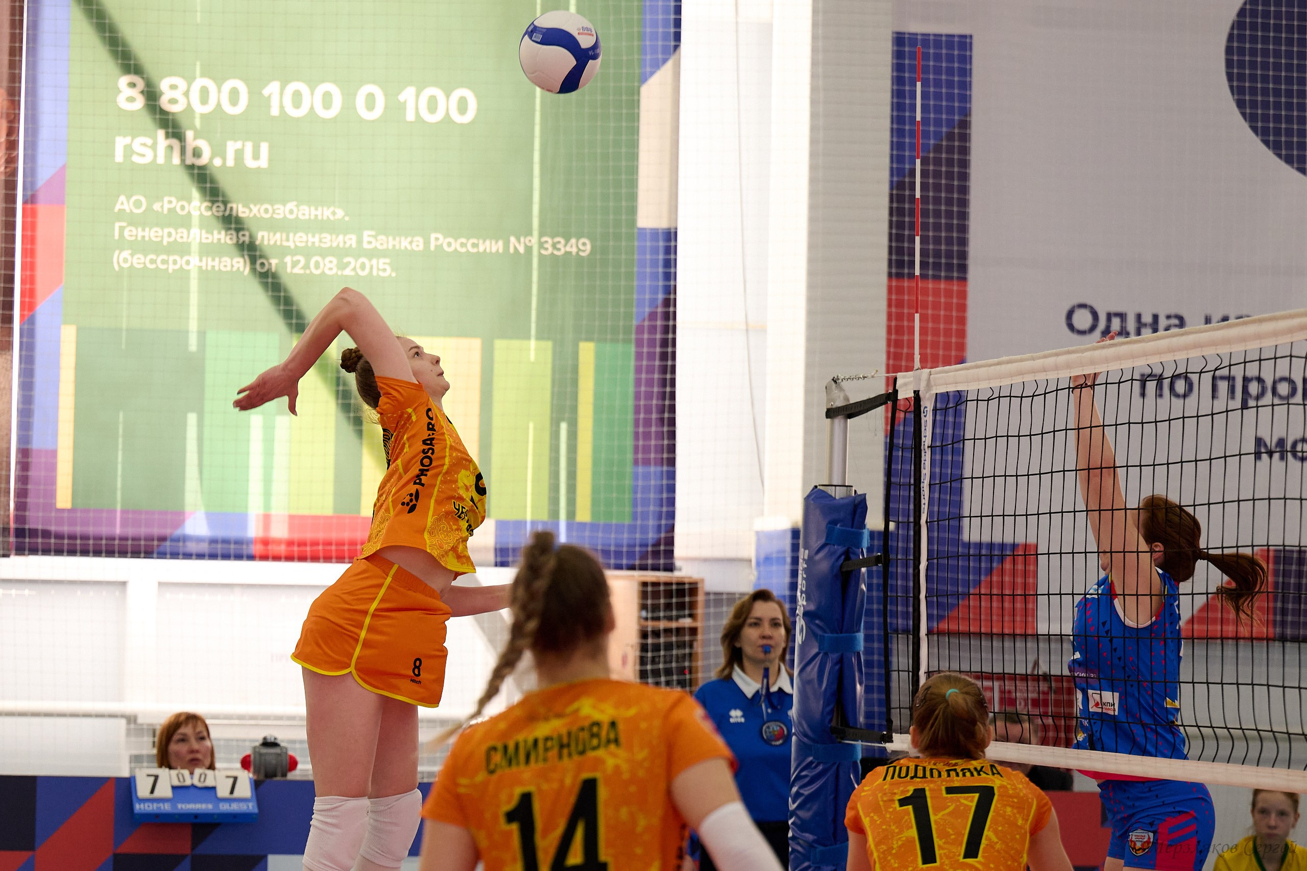 Волейбол Чемпионат России высшая лига «Б» Северянка-2 — Красные Крылья. Спортивный репортажный фотограф в Ижевске Сергей Мерзляков