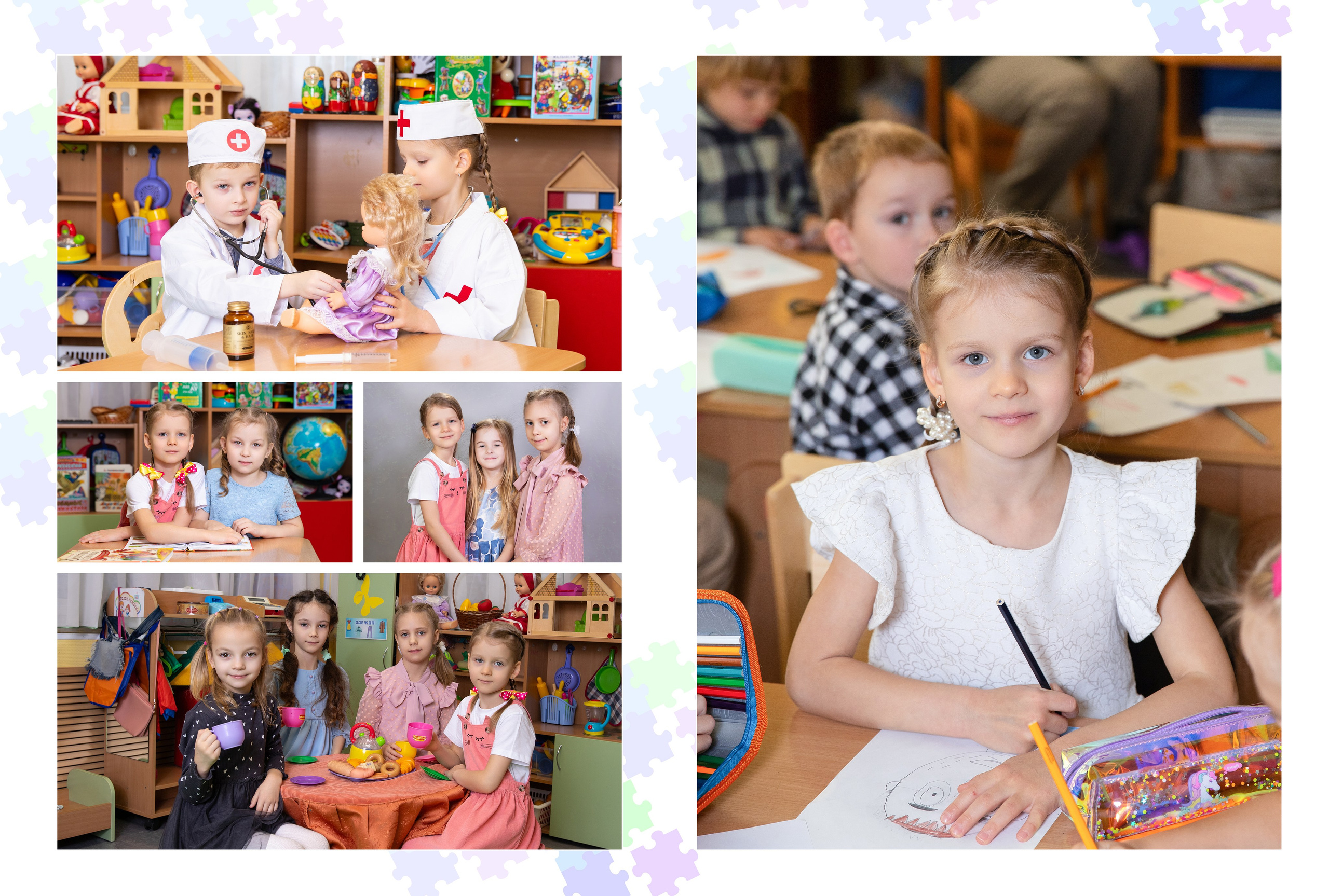 Оригинальный ненавязчивый дизайн выпускного альбома для детского сада. ВЫПУСКНЫЕ АЛЬБОМЫ для детского сада и школы Санкт-Петербург и Лен. область