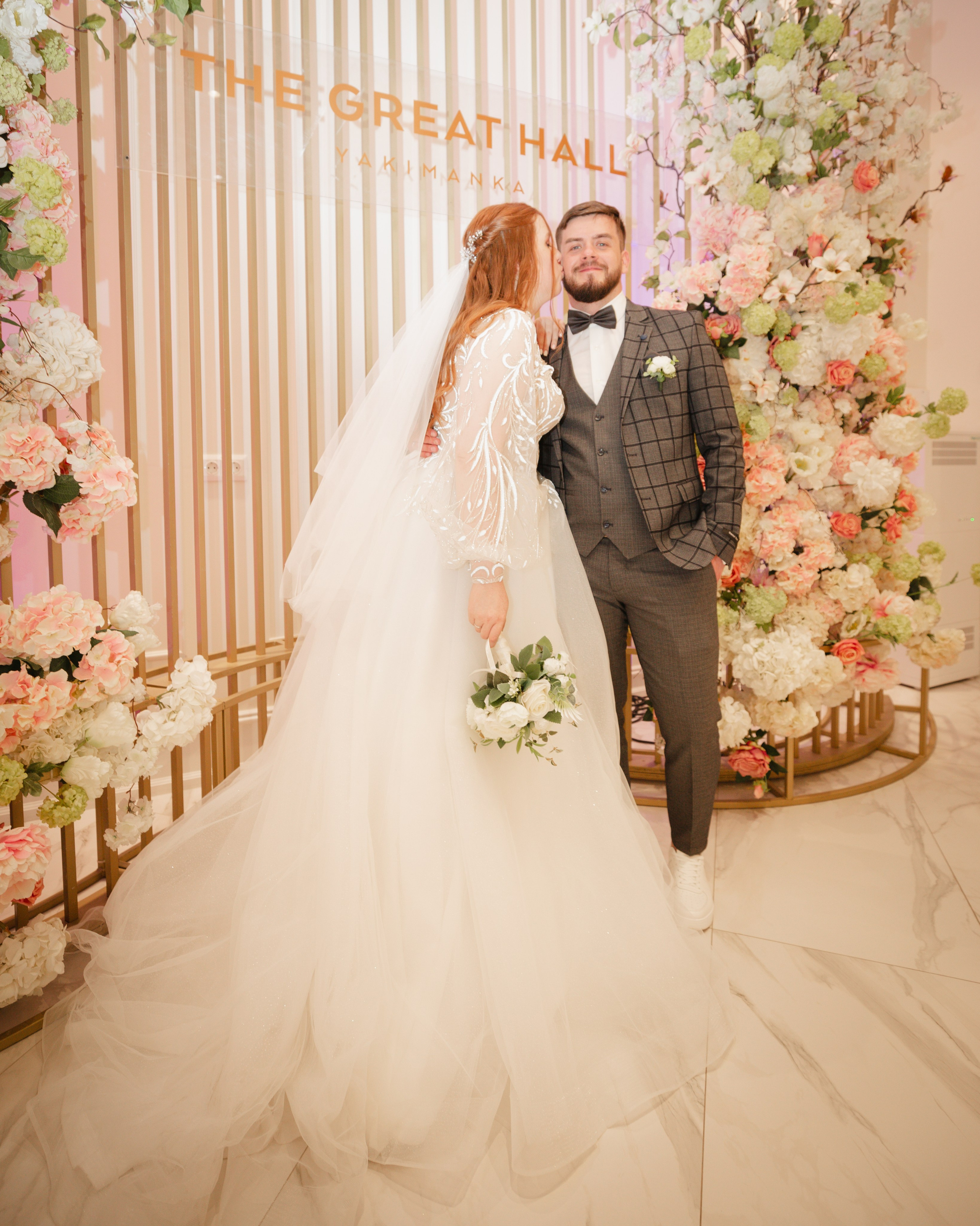 Ира и Дима. Фотограф в Москве — Евгения Прокопенко