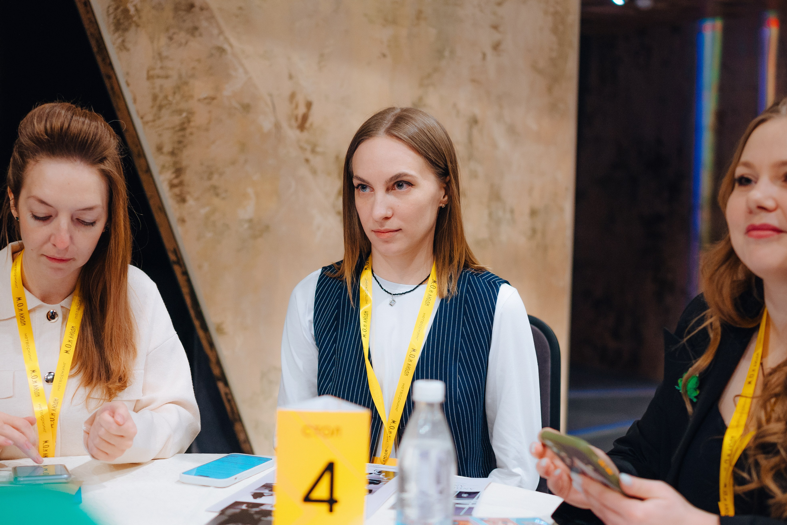 НЕТВОРКИНГ М.О.илюди. Детский и семейный фотограф Катерина Мишина