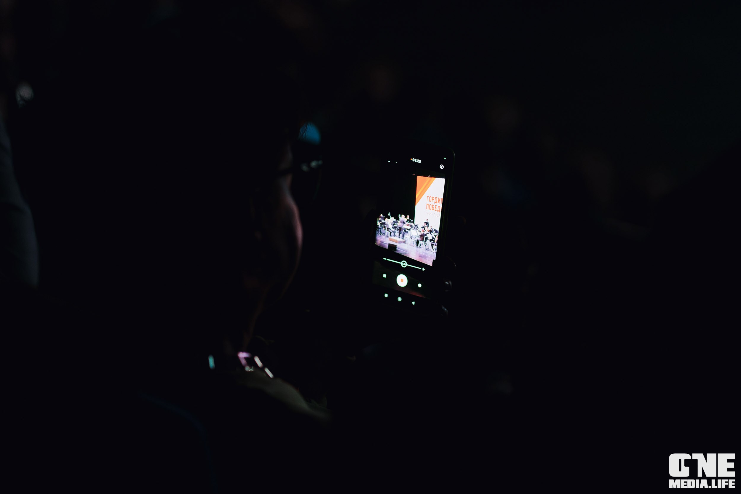 Фоторепортаж из Янтарь Холла. One Media Life: фоторепортажи, фотоотчеты с мероприятий и заведений