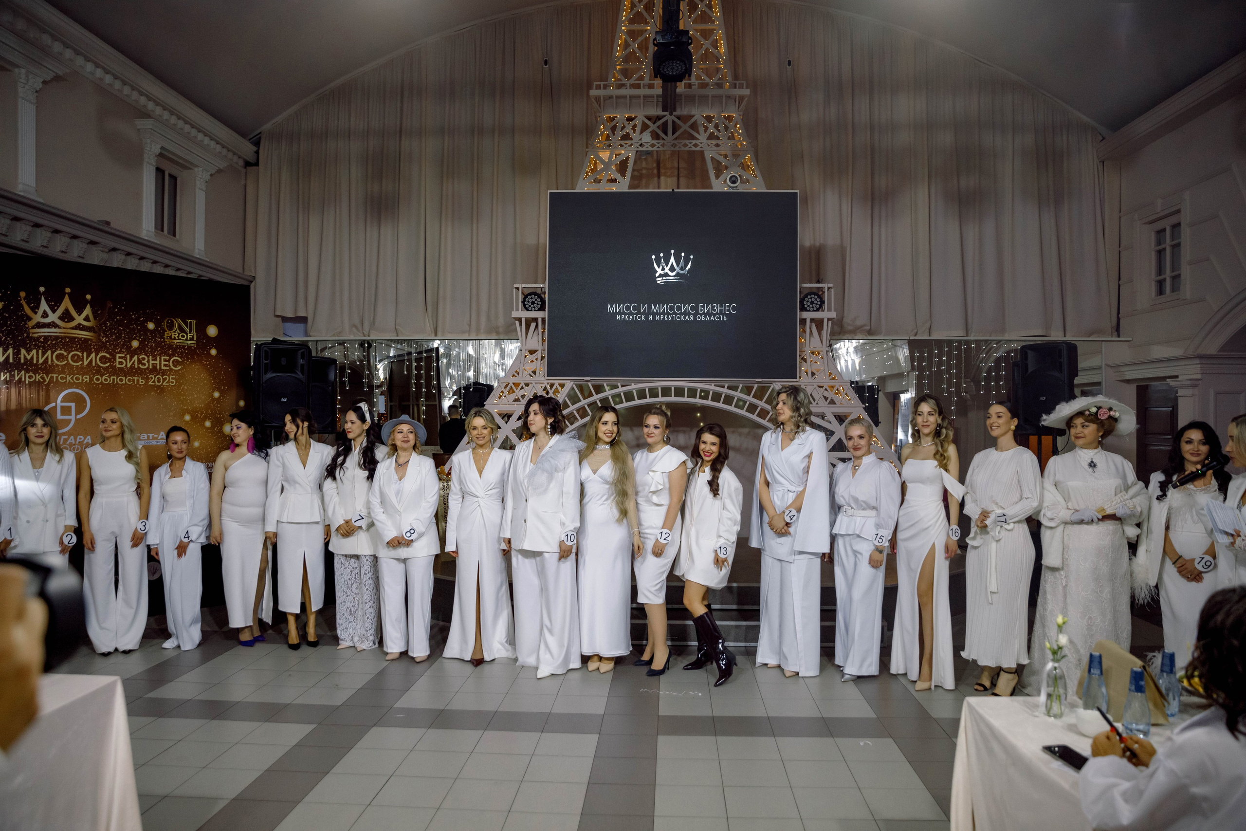 Мисс и Миссис Бизнес Иркутск 2025 (открытие, рест. Париж). Свадебный фотограф Иркутск, репортажный фотограф Иркутск