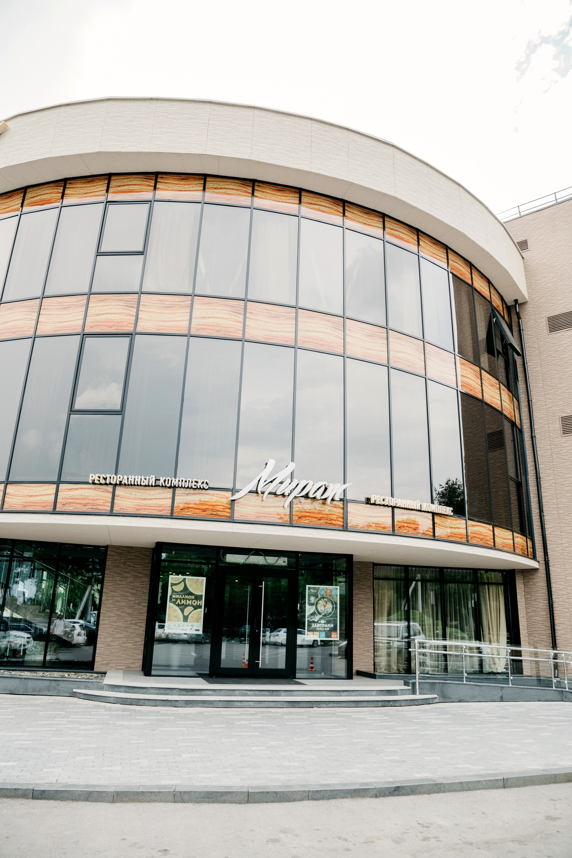 Михаил и Анна. Свадебный фотограф Иркутск, репортажный фотограф Иркутск