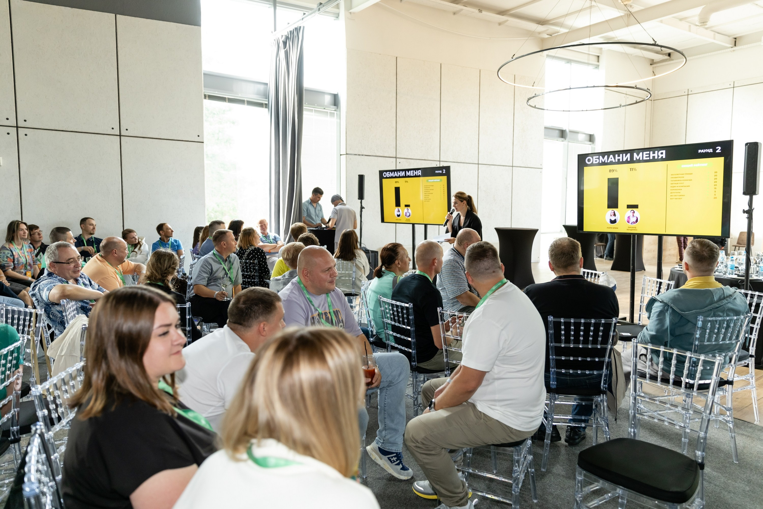 Тимбилдинг Абсолют (ecoLOFT 2.0). Татьяна Чернышова свадебный фотограф Москва