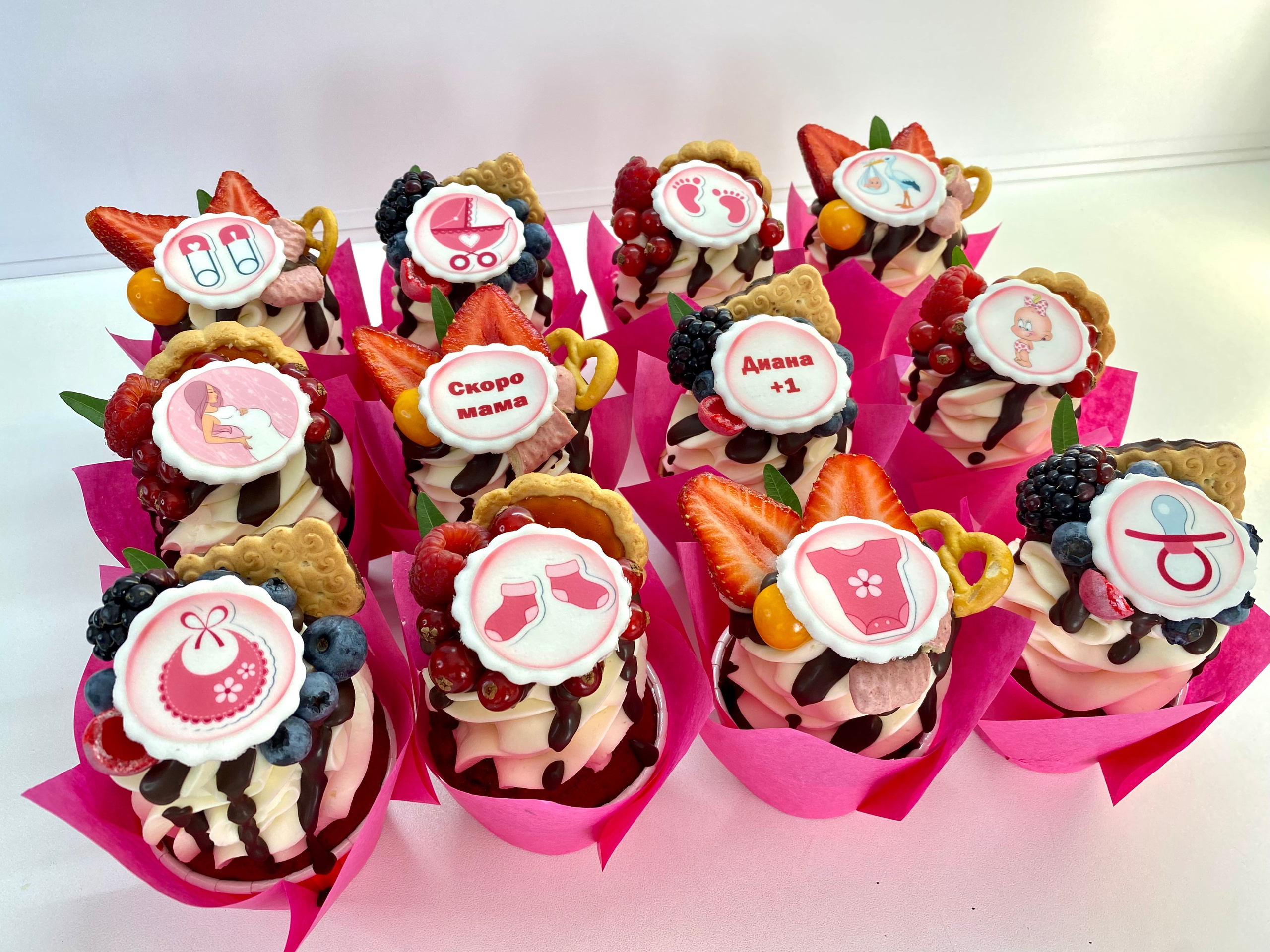 Капкейки стандартные. Katyasugarsugar капкейки, зефир, торты Москва