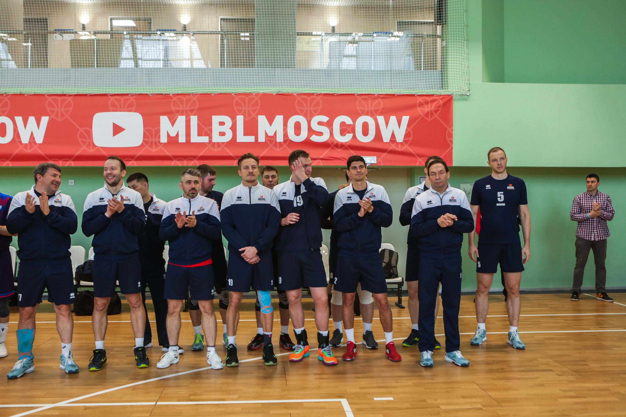 Волейбол. Репортажный, семейный, свадебный, портретный фотограф