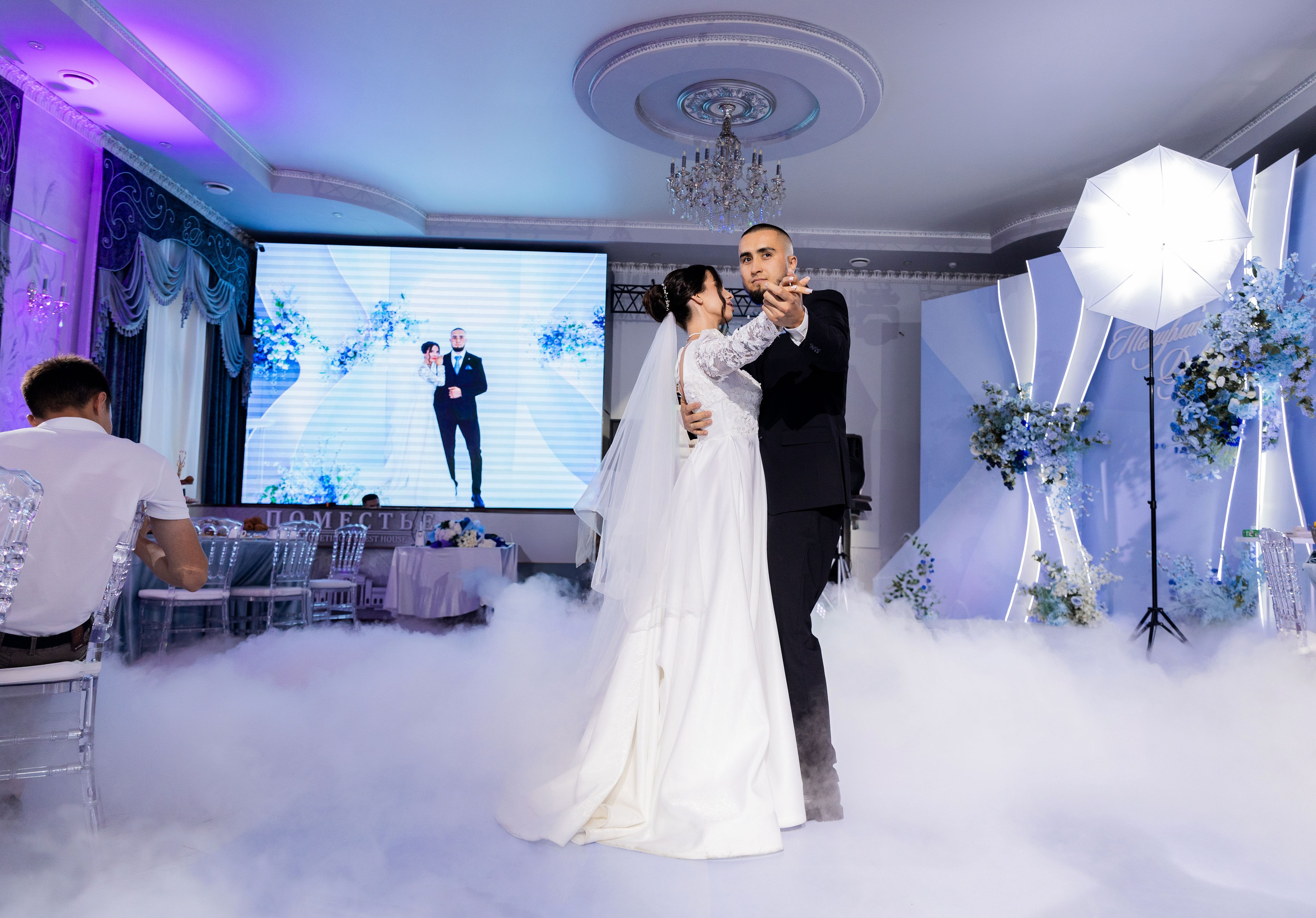 Темирлан и Дарья