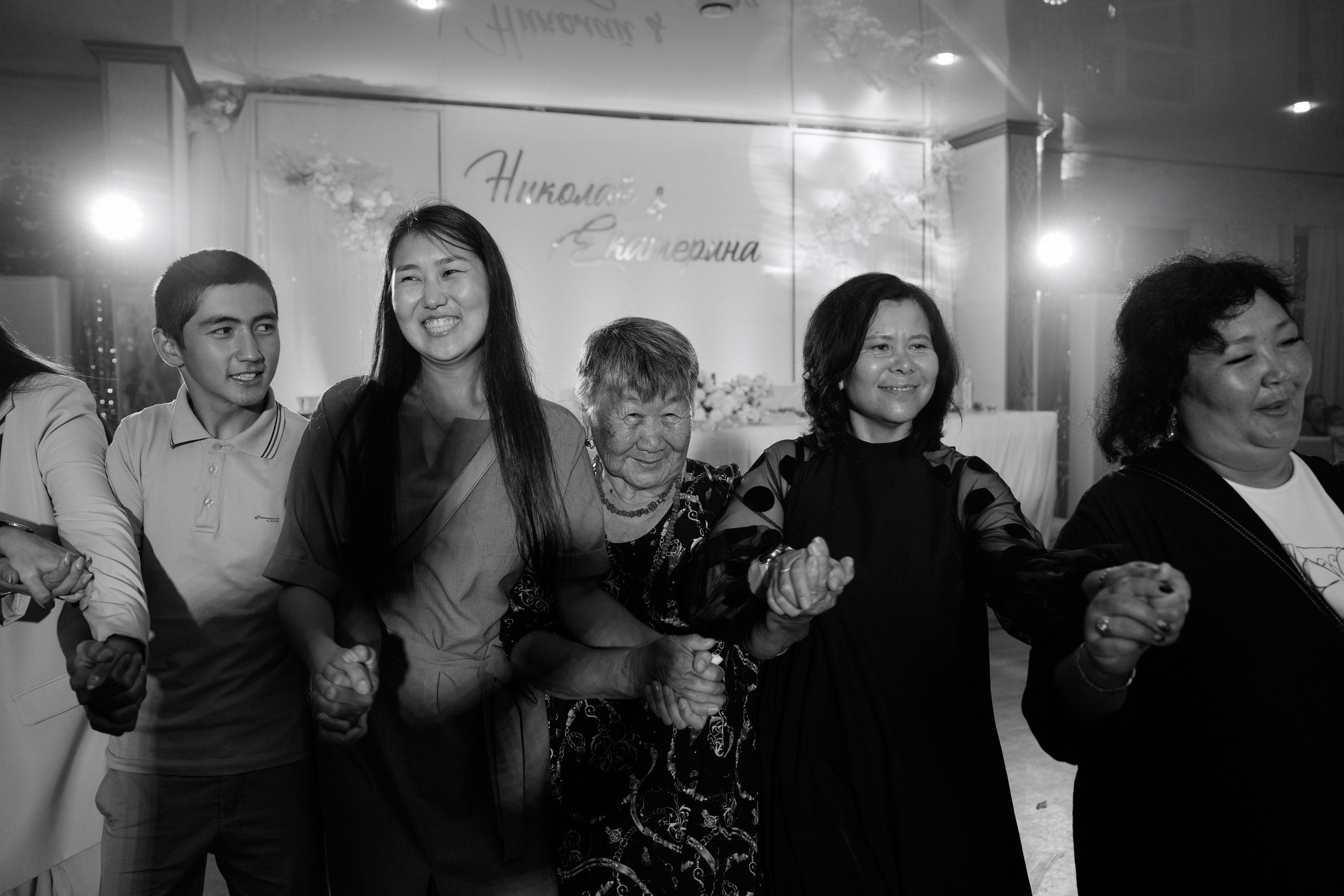 Николай и Екатерина. Свадебный фотограф