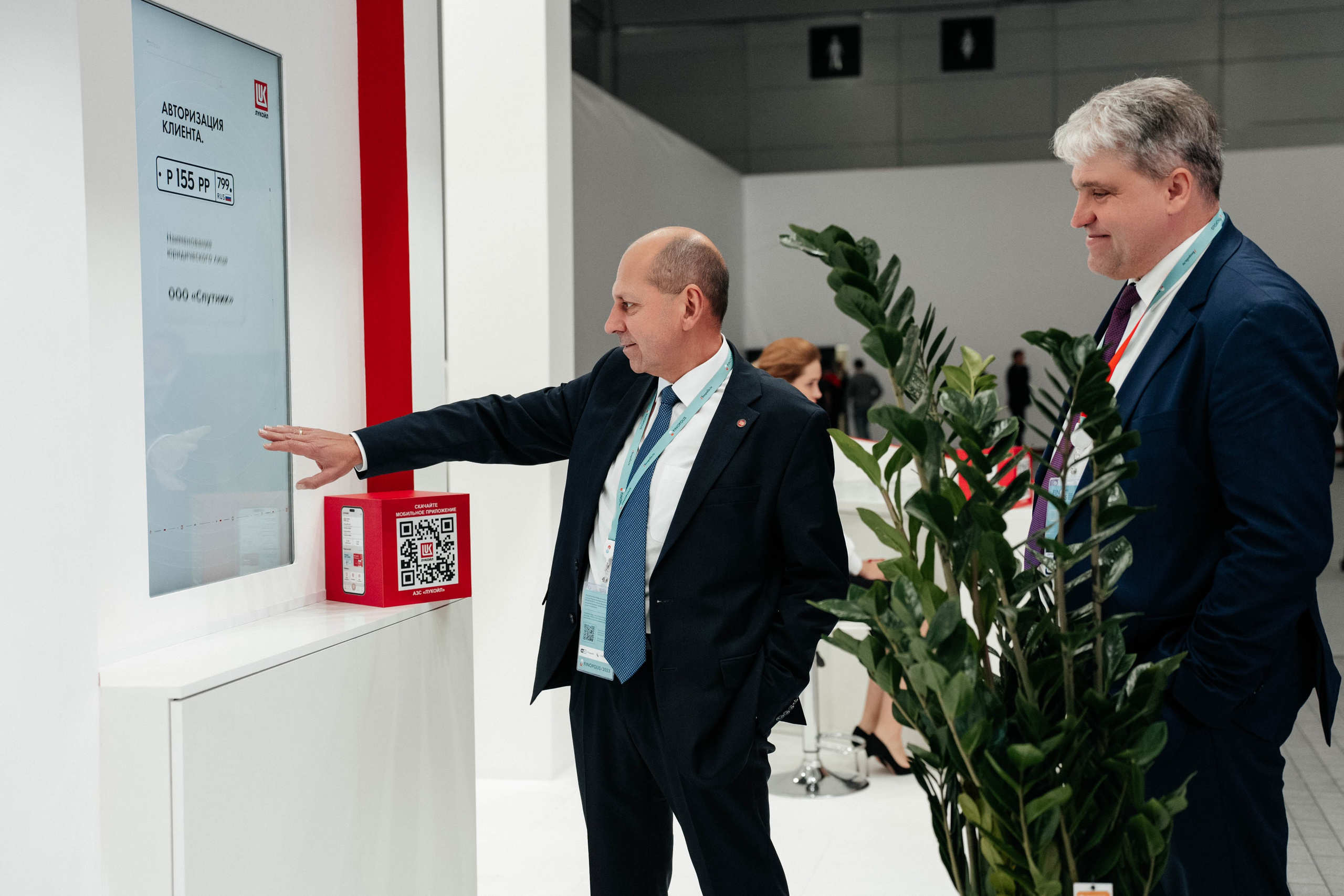 FINO POLIS|2023. Свадебный фотограф Москва Александра Аверкова