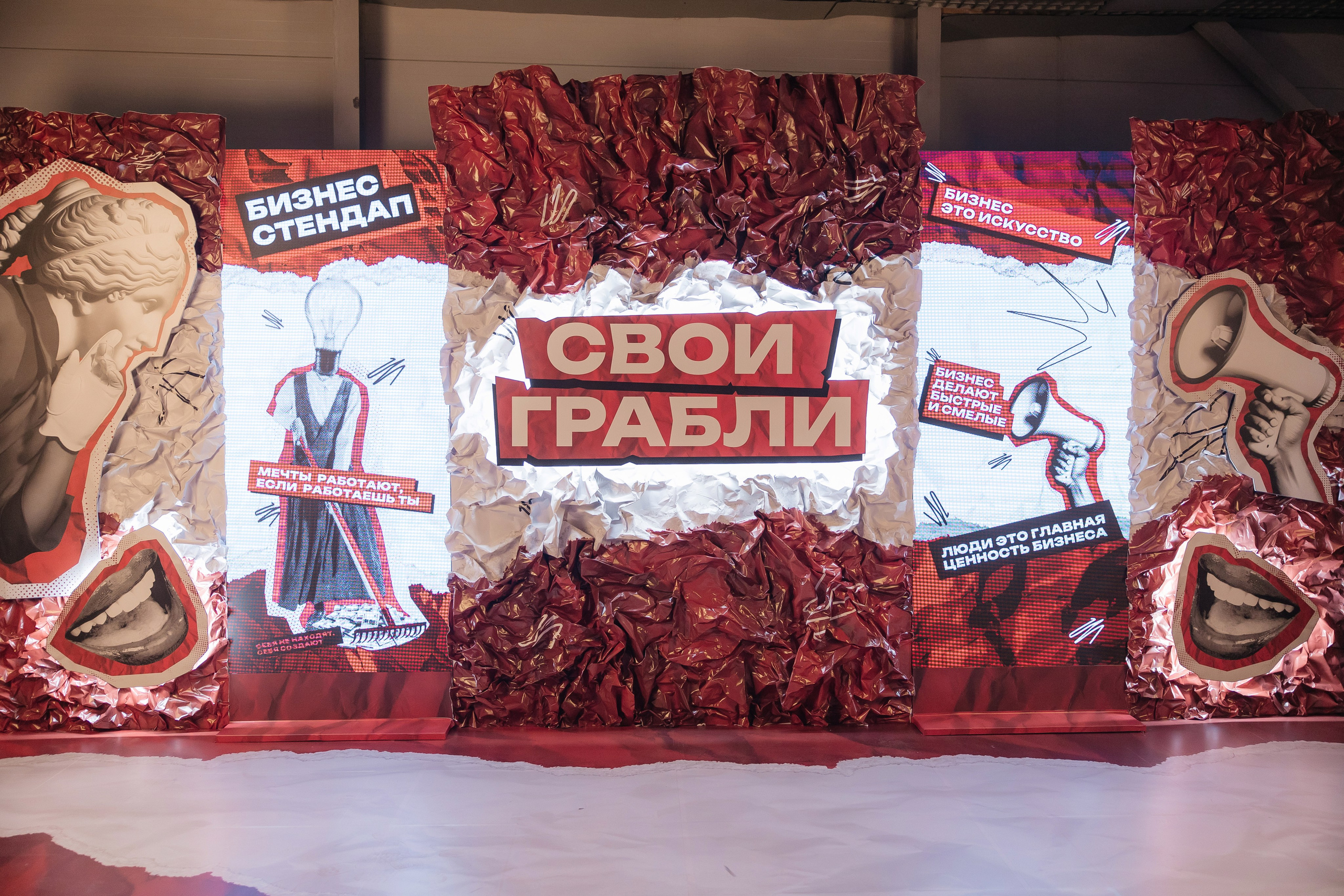 Свои грабли 6. Свадебный и Репортажный фотограф Нижний Новгород Москва Ежов Иван