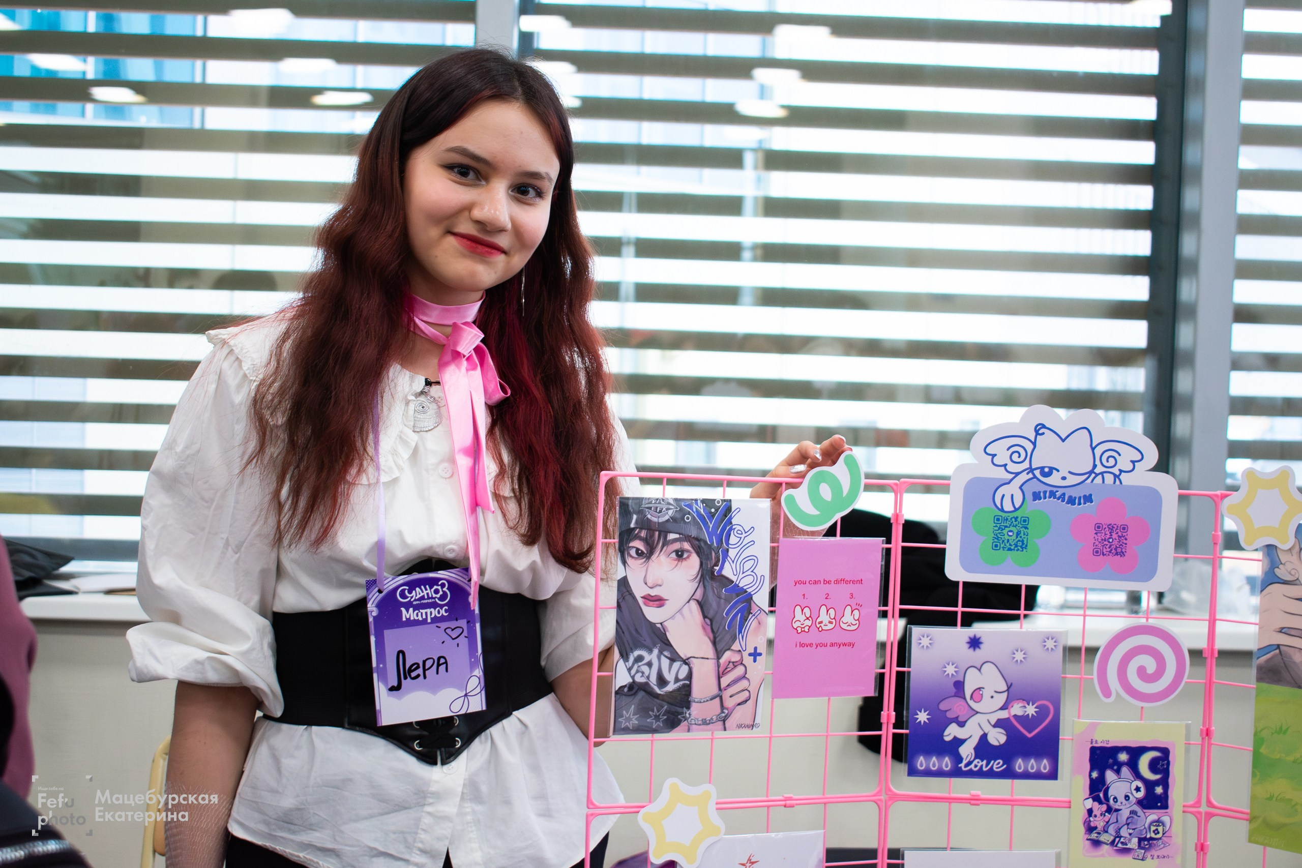 Судно арт-маркет. Главная