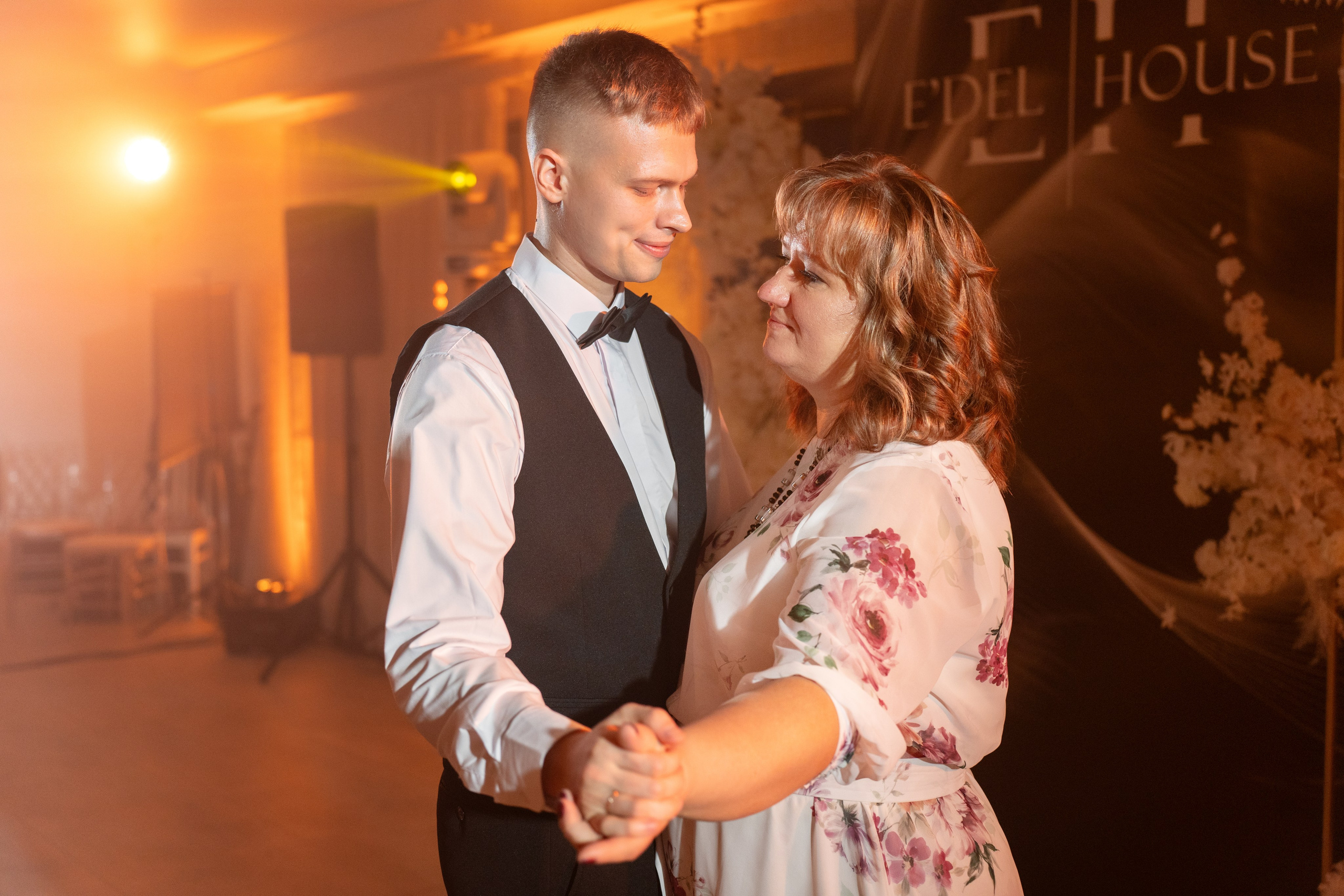 Никита и Диана. Семейный и свадебный фотограф Минск, Беларусь Анна Орловская