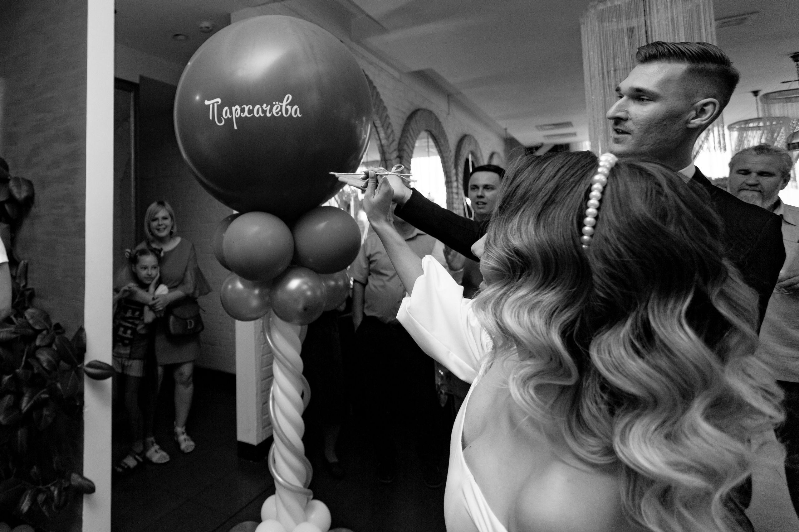 Фотосессия в ДК Дзержинского. Свадебный и семейный фотограф в Новокузнецке Светлана Числова