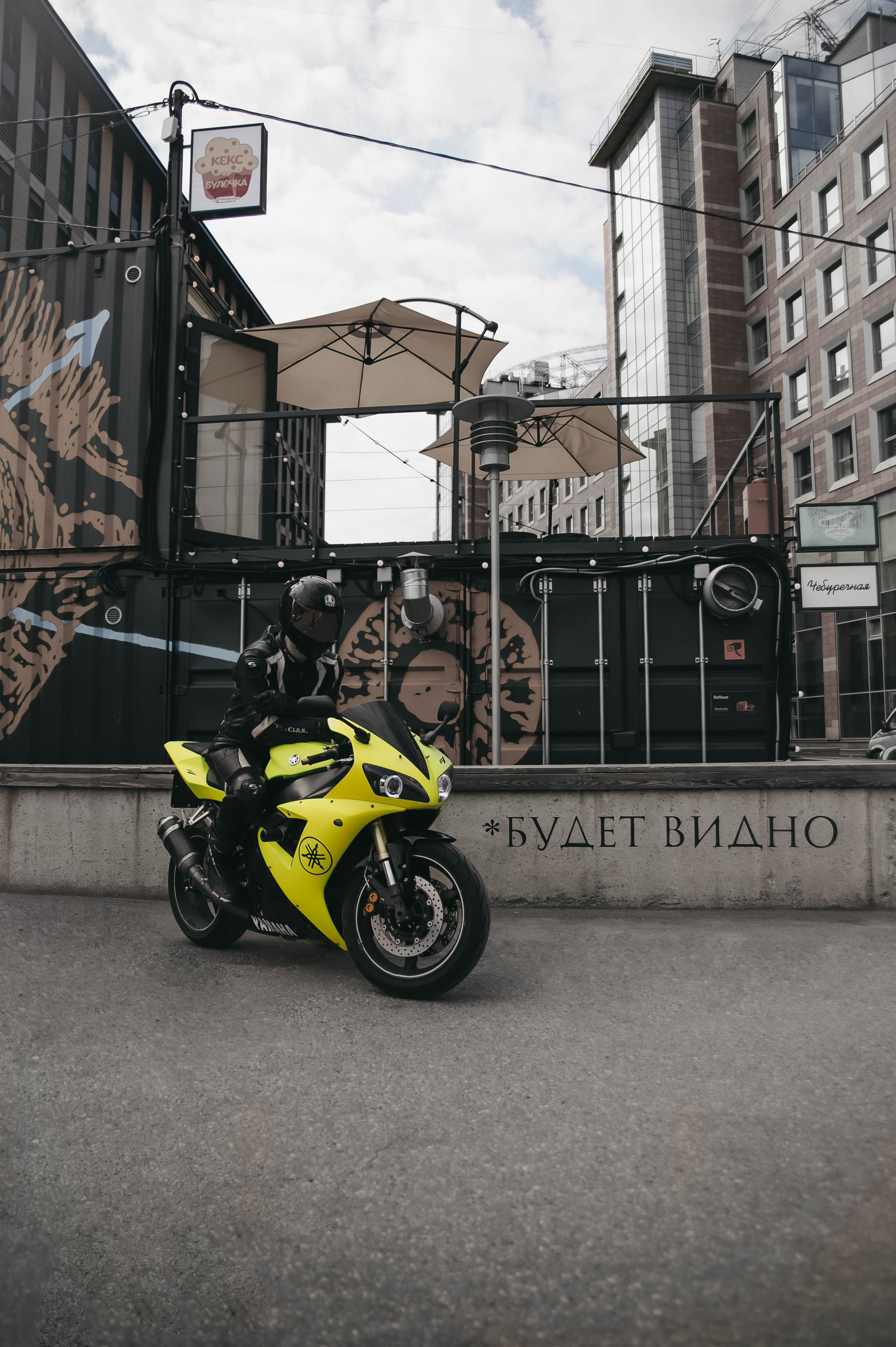 Михаил. Фотограф Veronika Potaseva