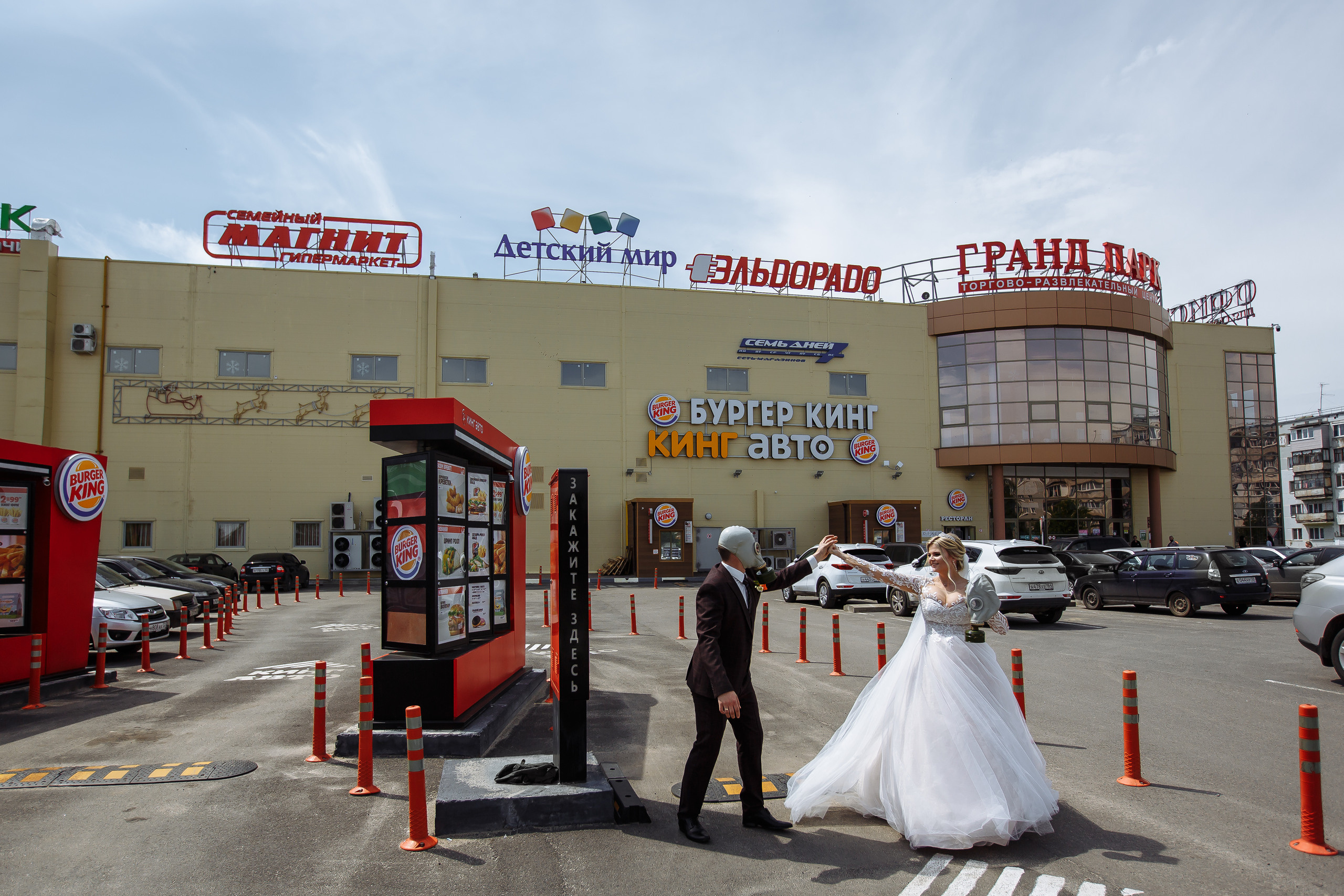 Свадьба в карантин. Фотограф Петр Капралов