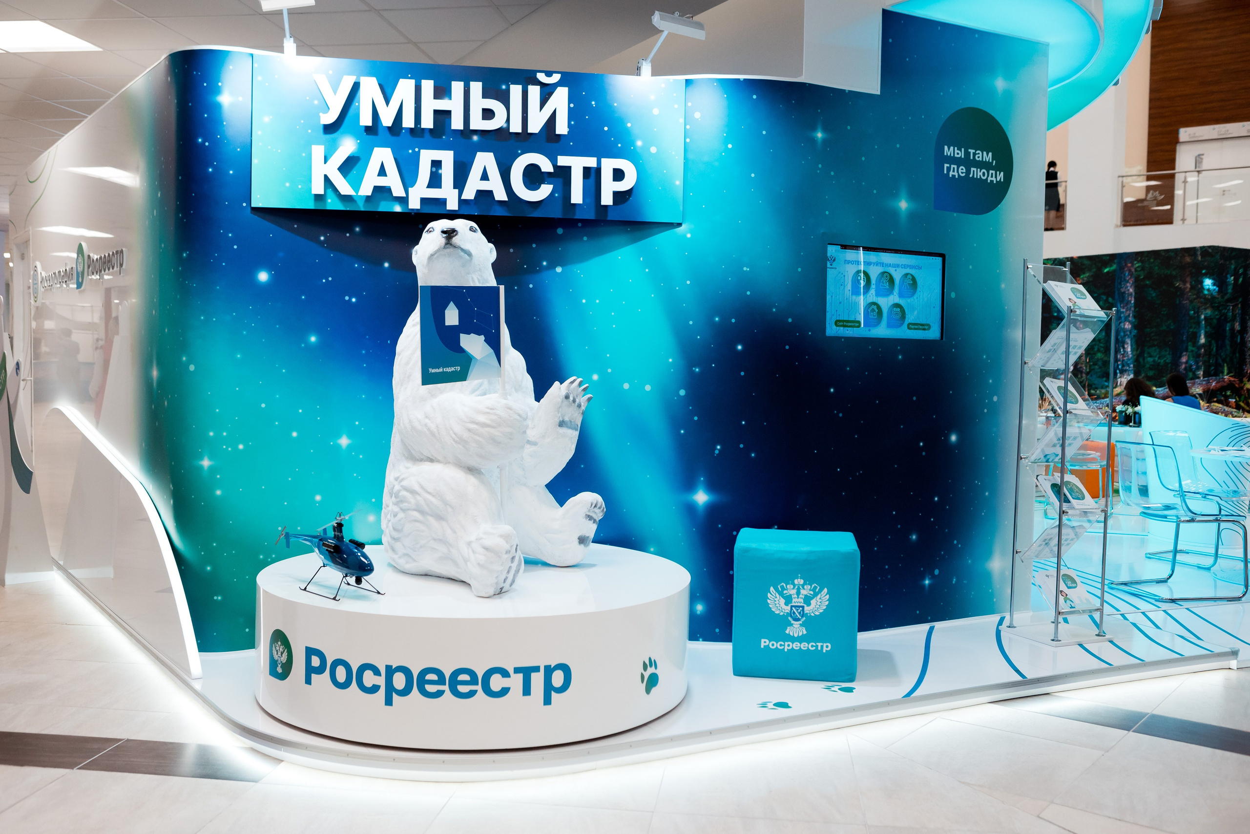 Репортаж. Фотограф Казань