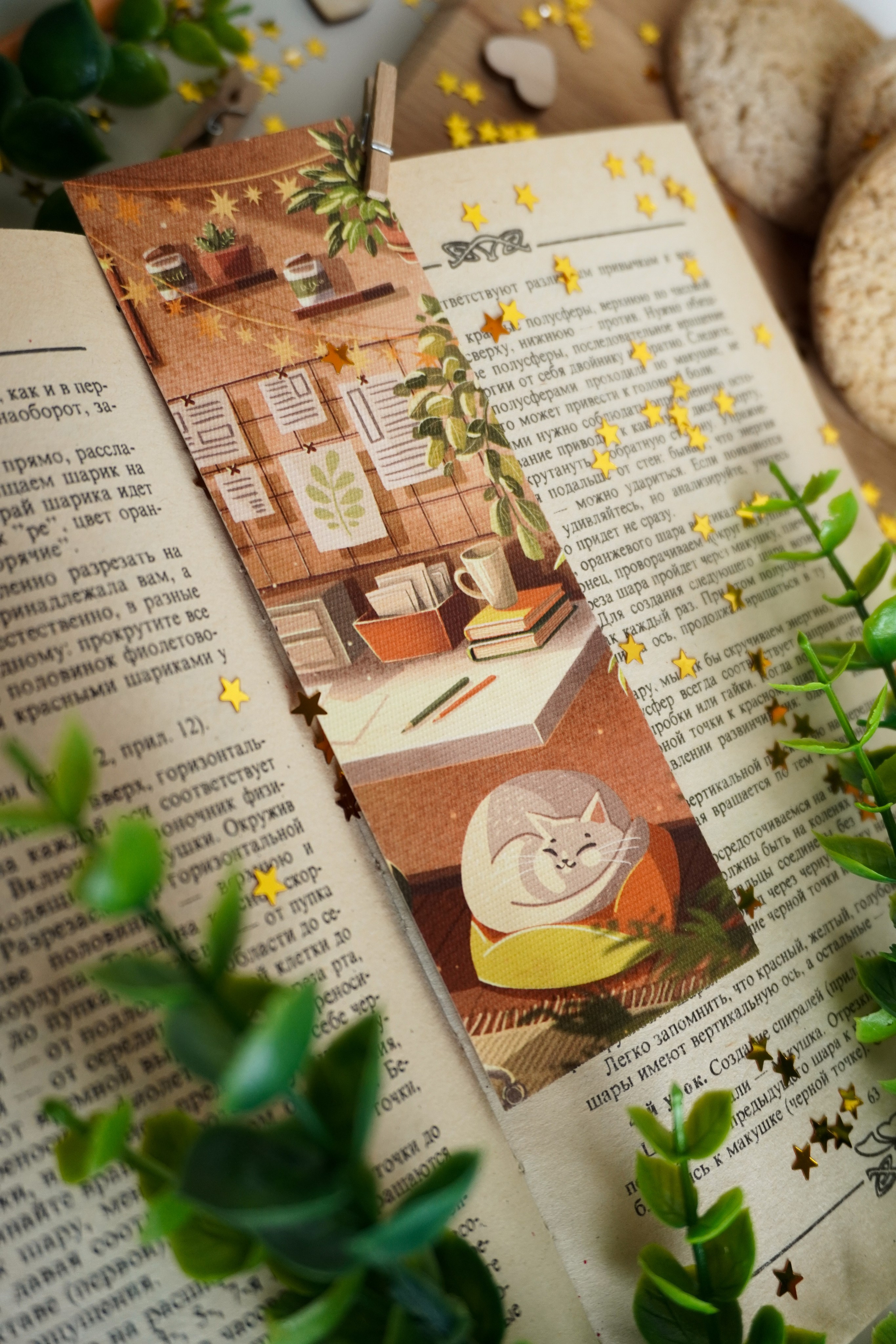 Канцелярия. Кузнецова Мария — профессиональный фотограф в Санкт-Петербурге | Предметная фотосъёмка, модельные тесты, актёрское портфолио, концерты