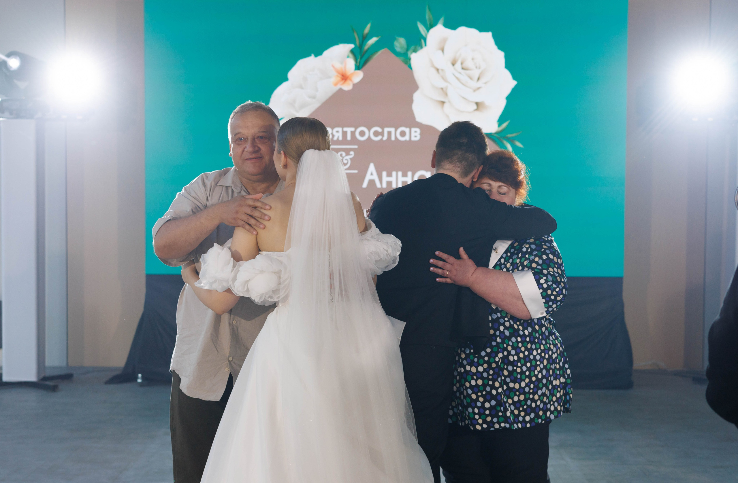 Анна и Святослав. Свадебный фотограф Иркутск