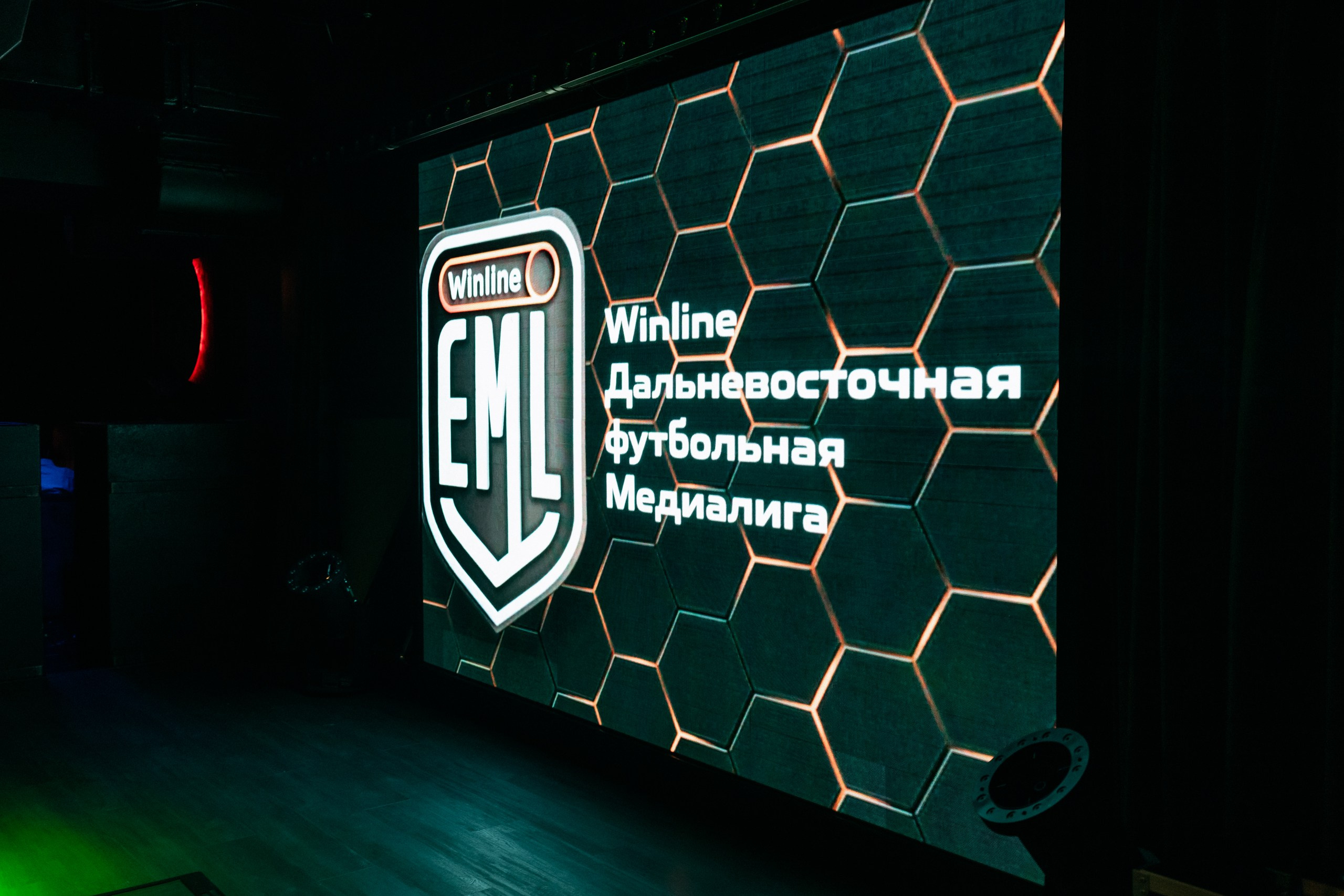 МЕДИА ЛИГА — AFTER PARTY. СВОИ. ФОТООТЧЕТЫ-СОБЫТИЯ-МЕСТА