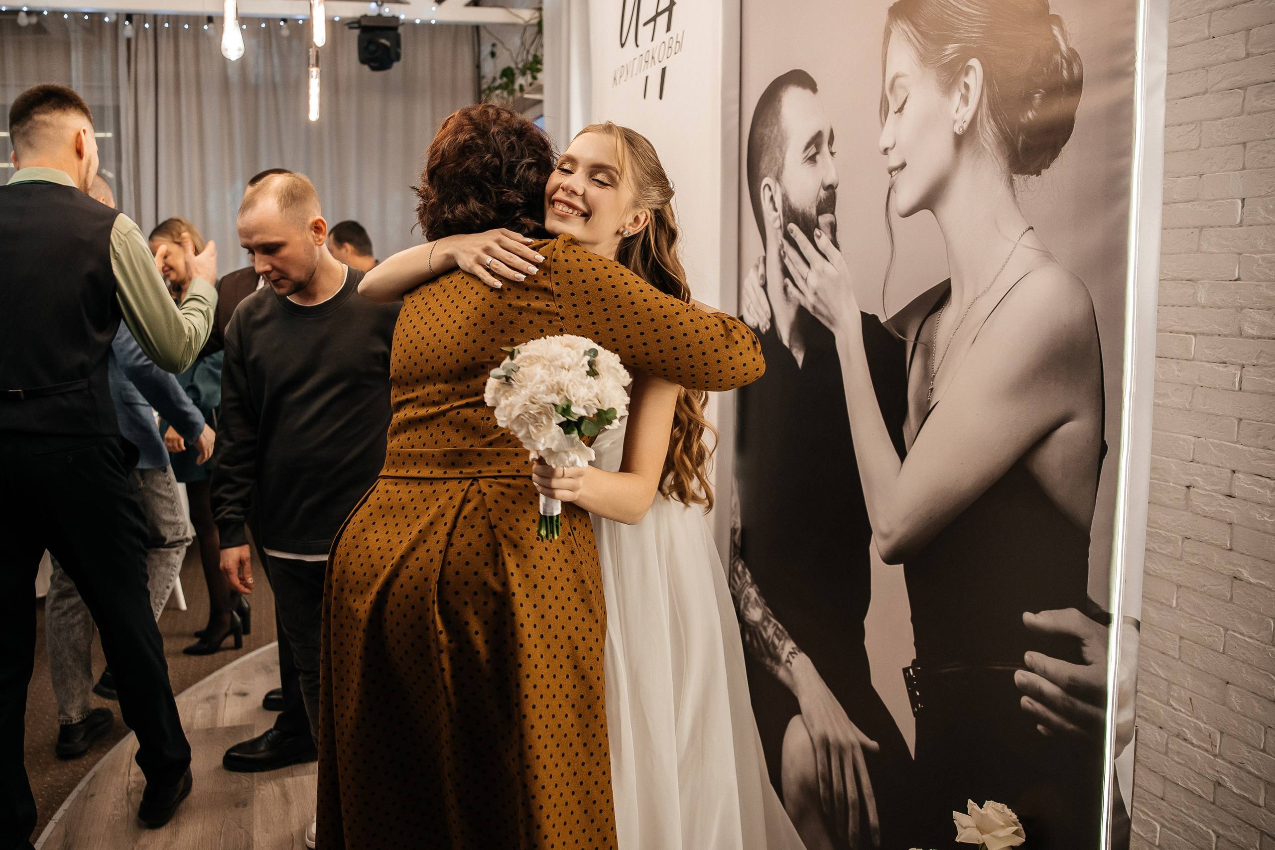 Свадьбы. Фотограф в Екатеринбурге