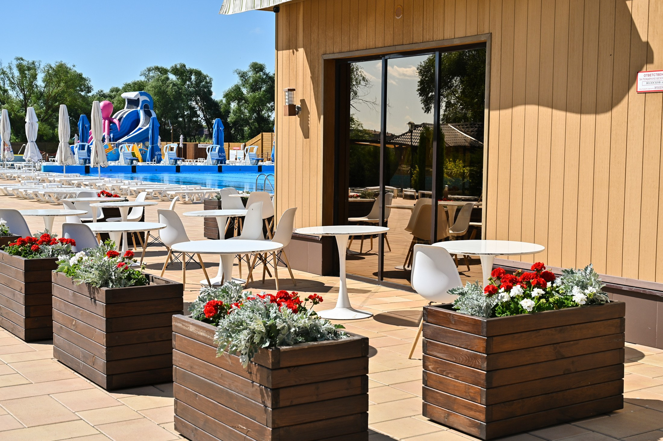 HILLPARK. Репортажный и свадебный фотограф в Липецке Иван Первойкин