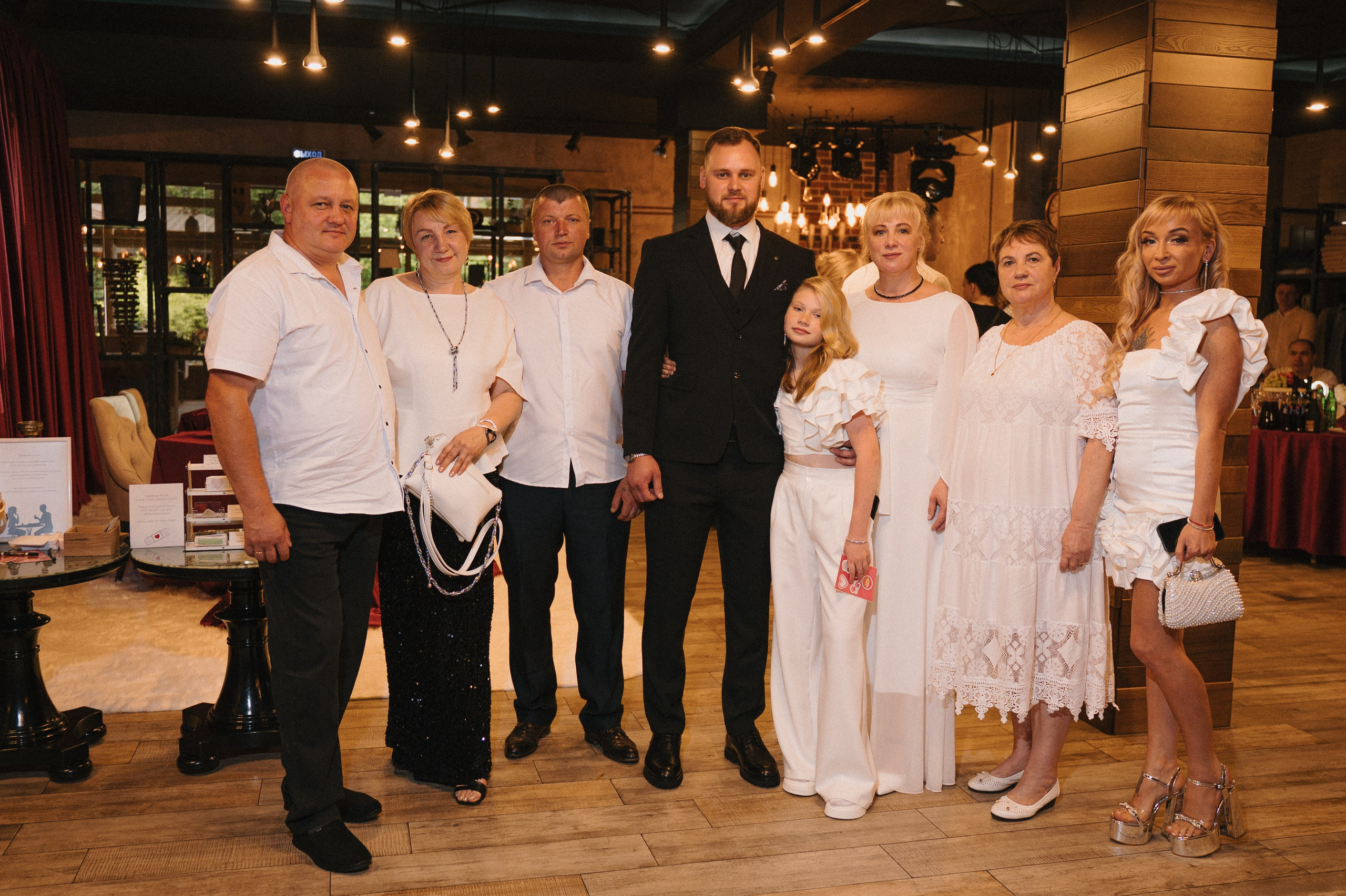 Светлана и Константин. Свадебный, репортажный и семейный фотограф в Москве Арина Зак