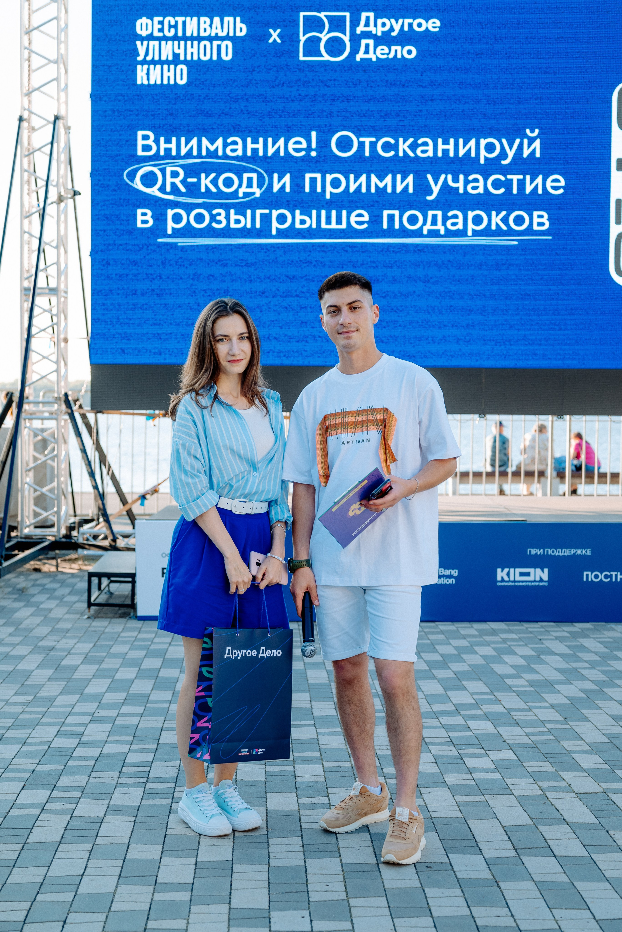 Фестиваль кино под открытым небом. ТАТИ | Татьяна Тихонова | фотограф | Тольятти Самара