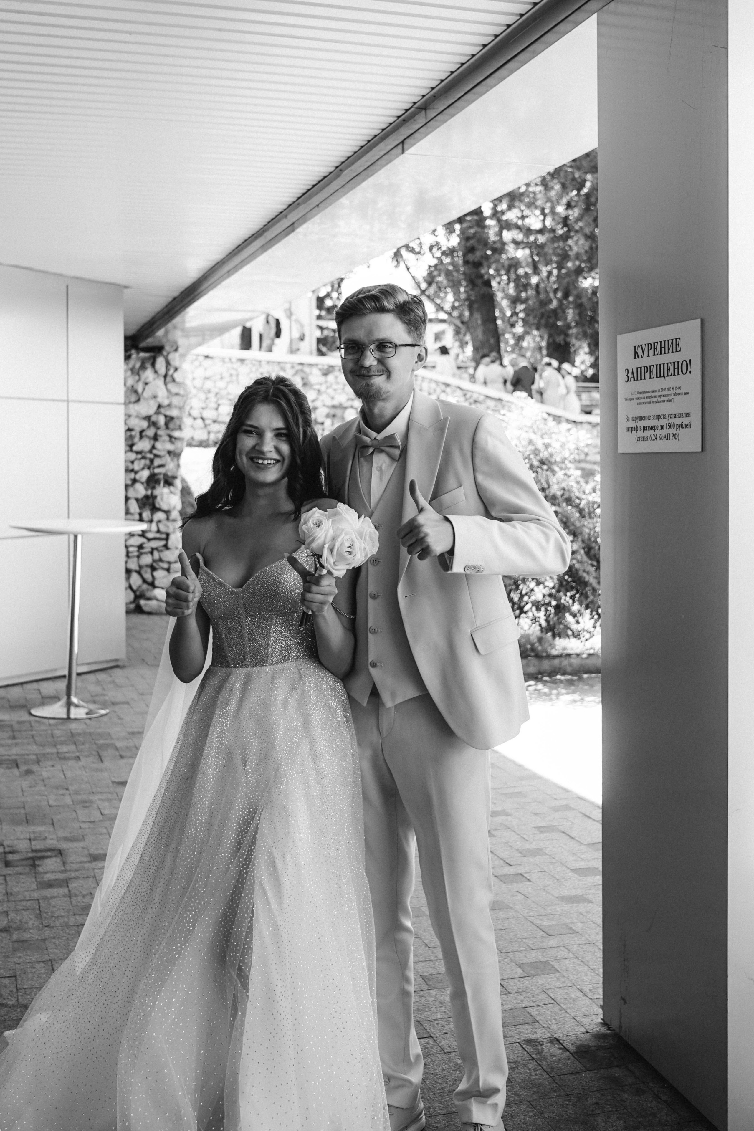 Яна и Никита: сборы в отеле, регистрация и банкет. Фотограф в Иркутске