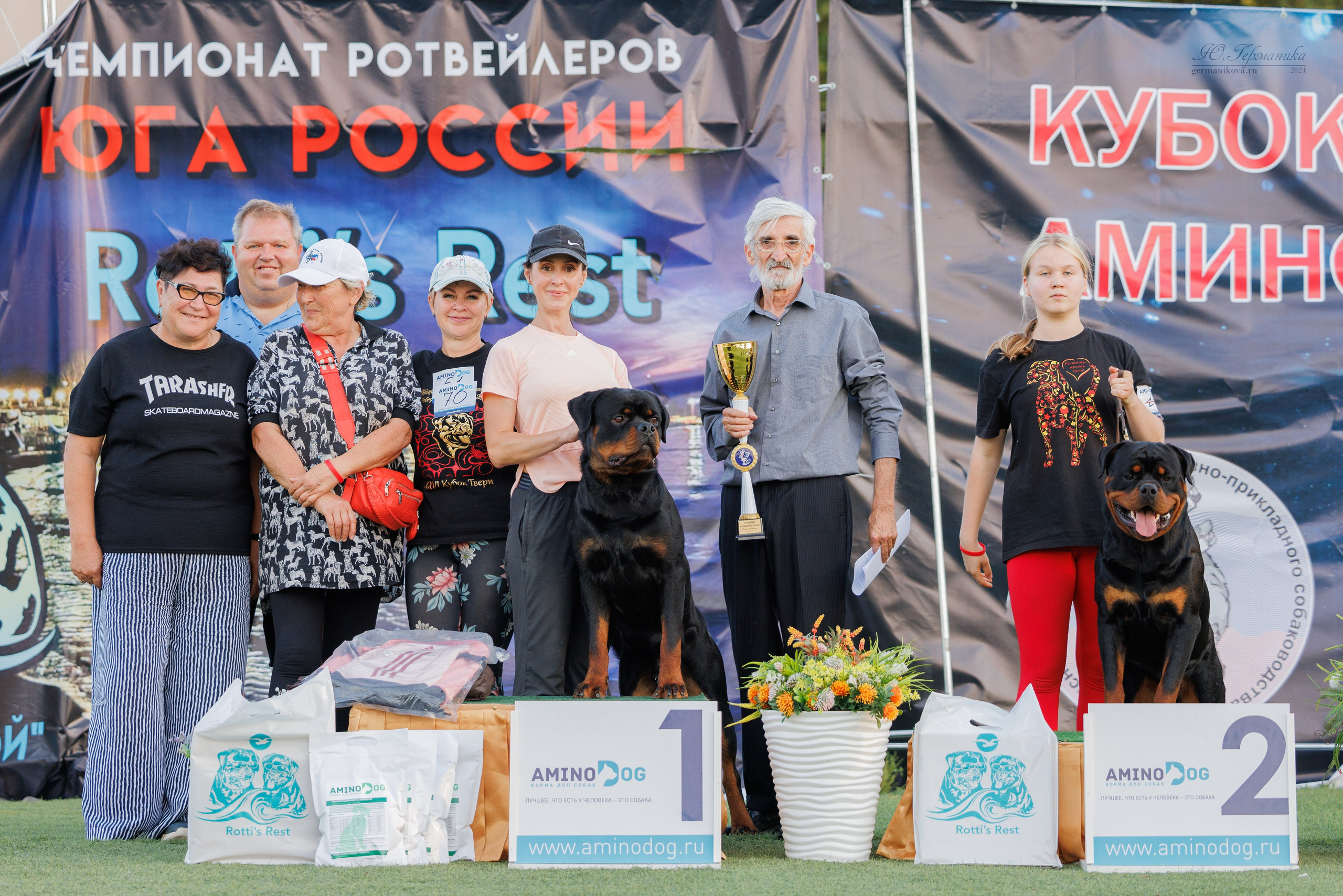 Анапа ротвейлеры 14-15.09.2024. Фотограф-анималист Юлия Германика