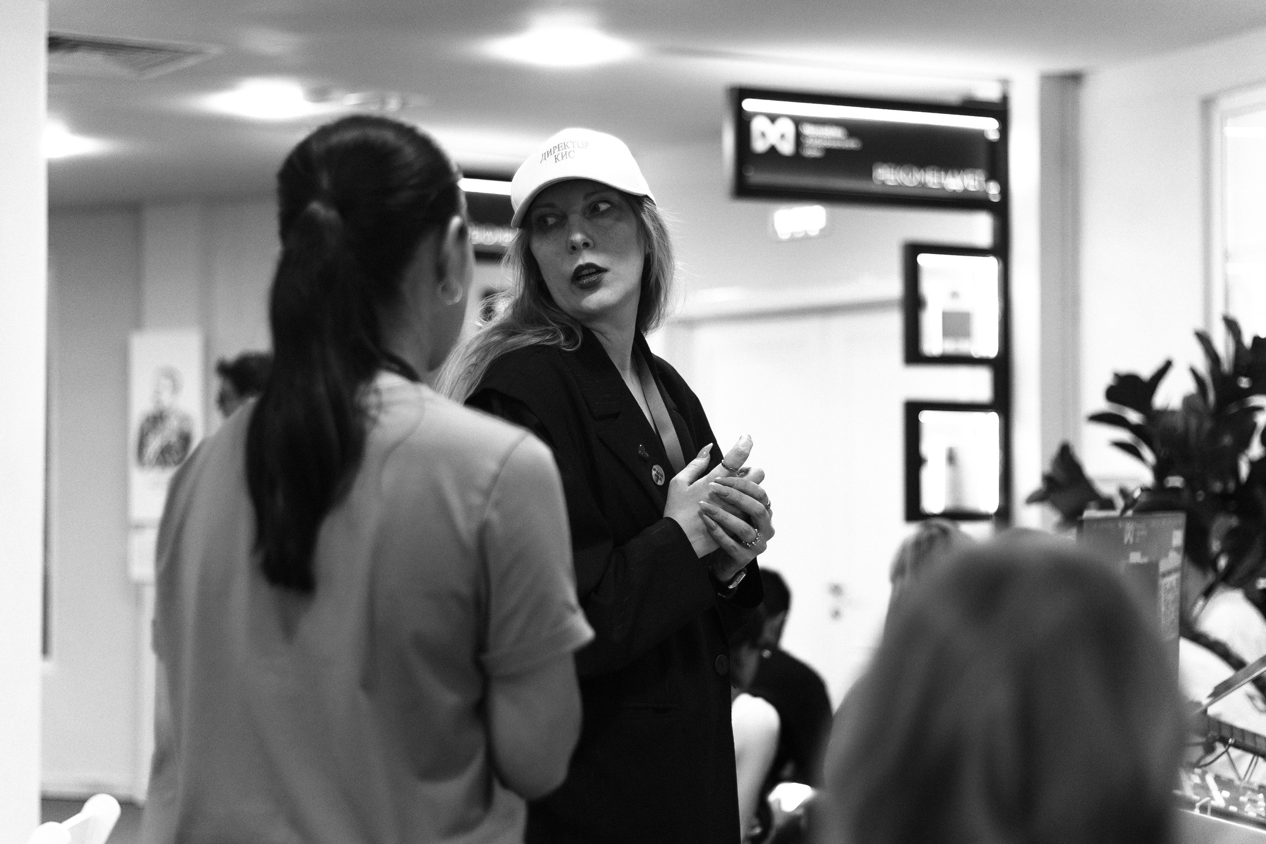 Окружной семинар «ШУМ.Регионы» в ДФО. СВОИ. ФОТООТЧЕТЫ-СОБЫТИЯ-МЕСТА