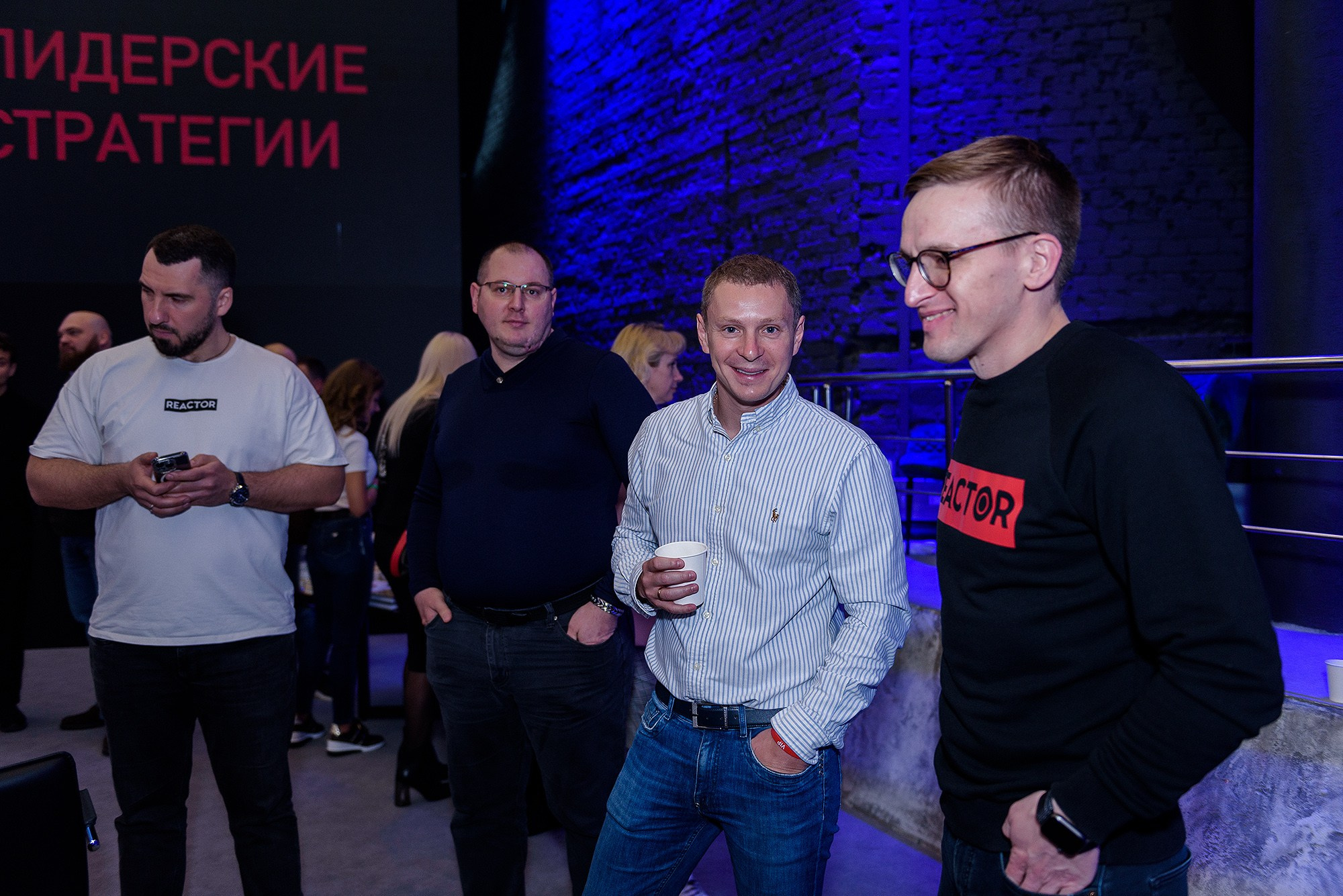 Тренинг Радислава Гандапаса. Фотограф Ростов-на-Дону Белла Керимова