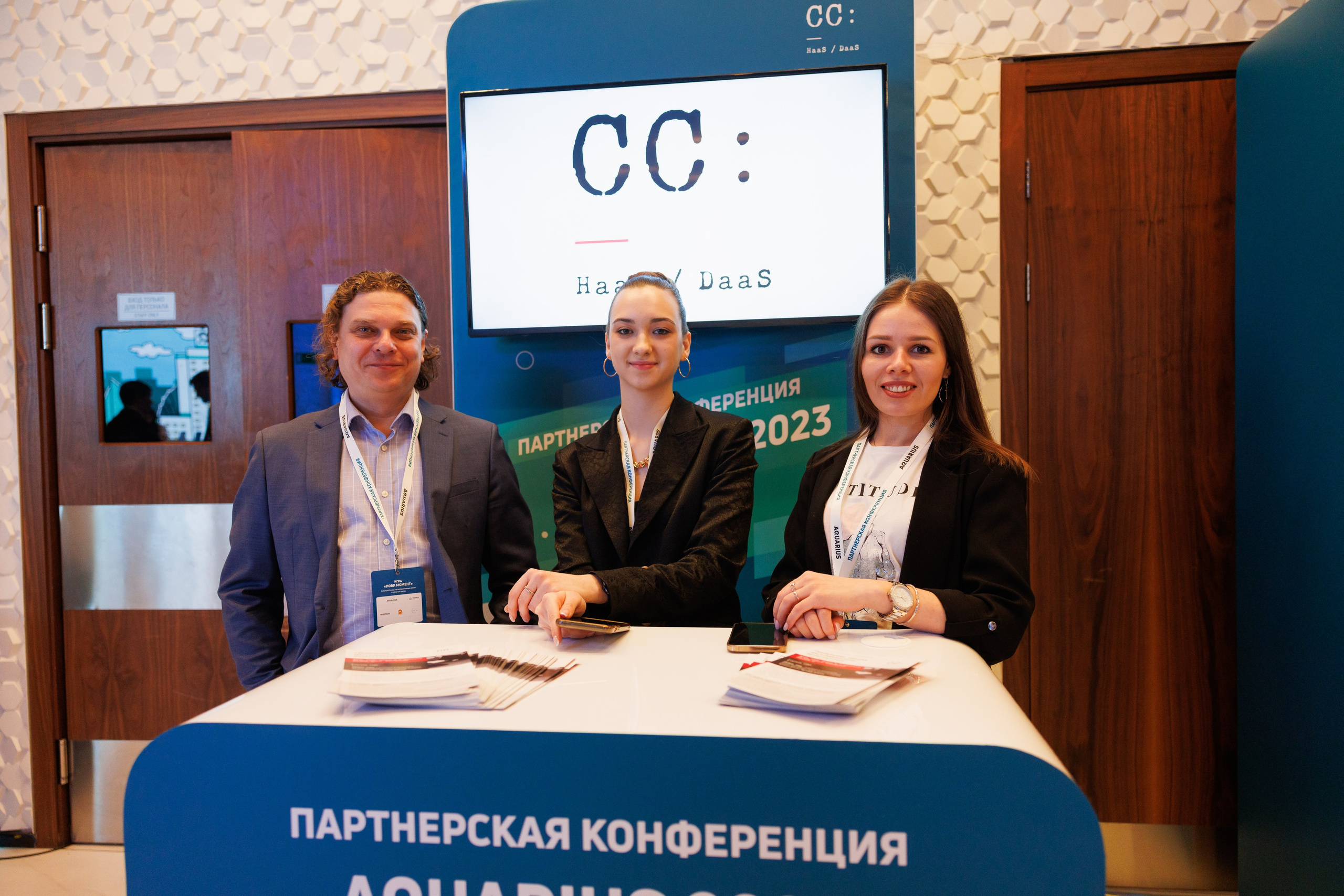 Aquarius. Театральный фотограф Полина Капица