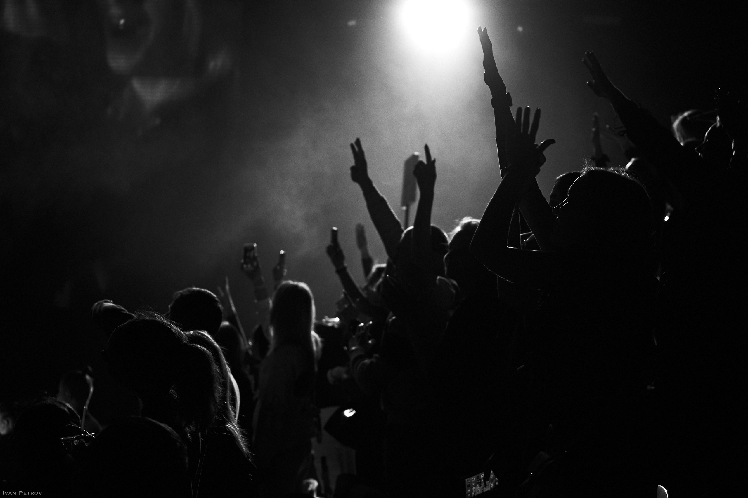 Event. Фотограф Иван Петров