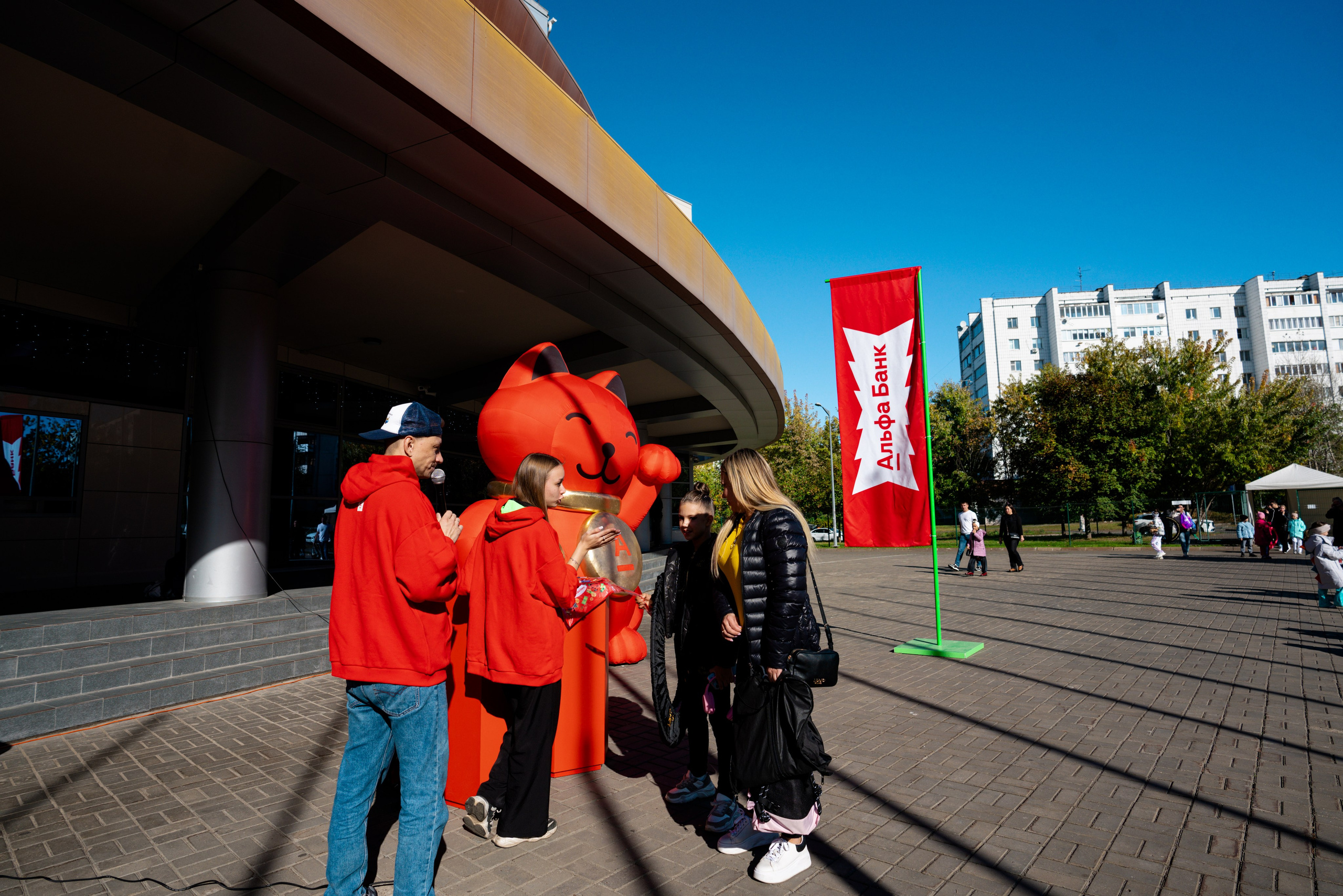 АЛЬФА-БАНК КУБОК КЛУБОВ РОССИИ 2025. КАЗАНЬ. Фотограф Казань