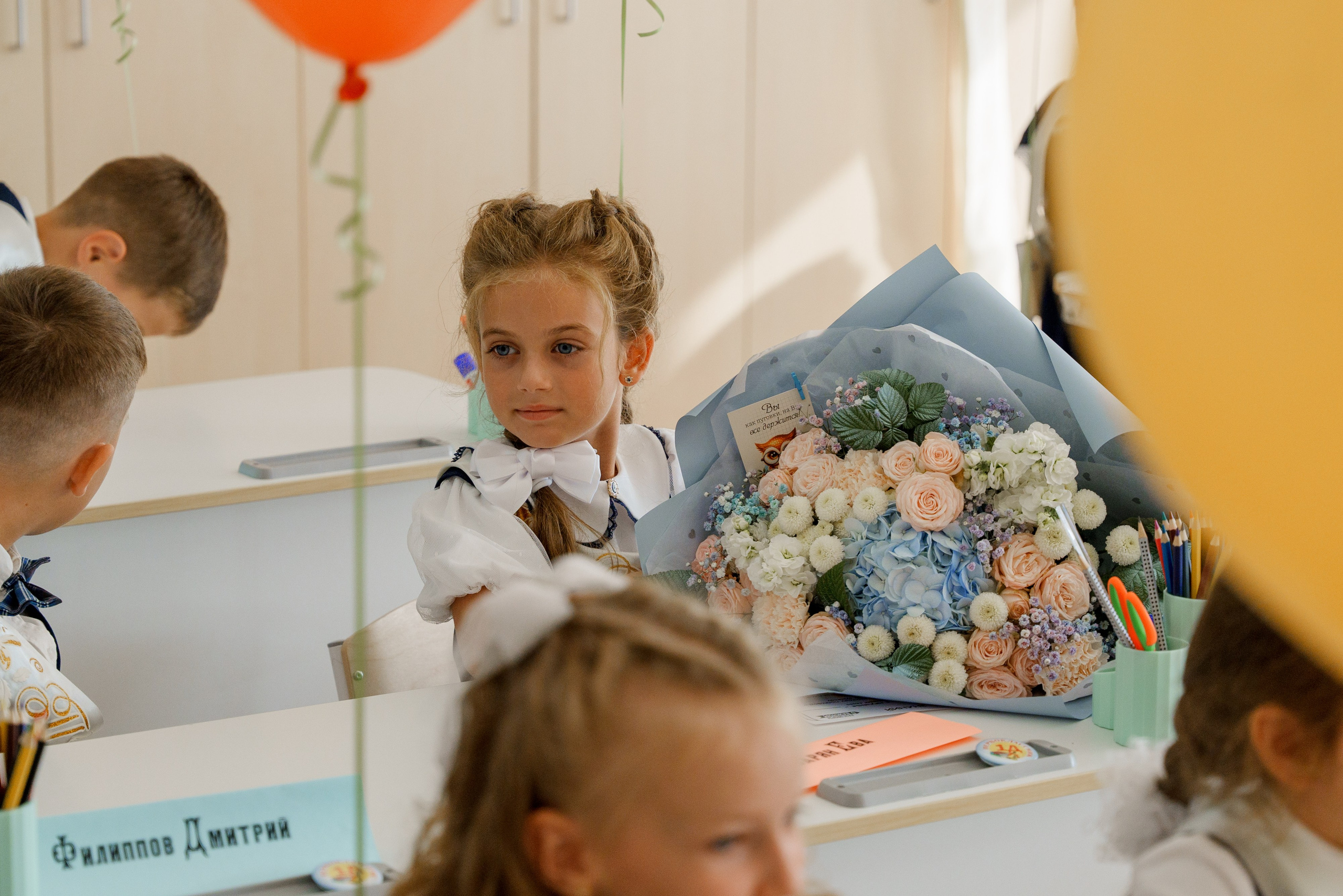 Первоклашки. Фотограф в Москве и России