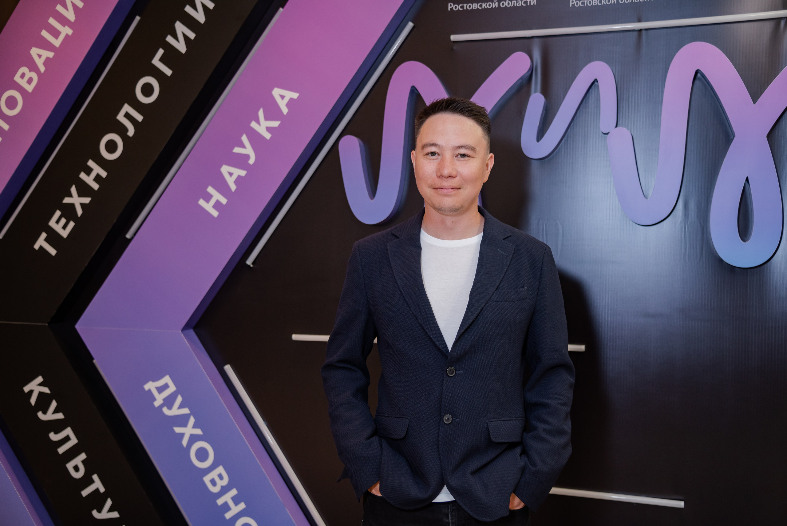 Форум бизнес сообщества. Фотограф Галина Нестерова