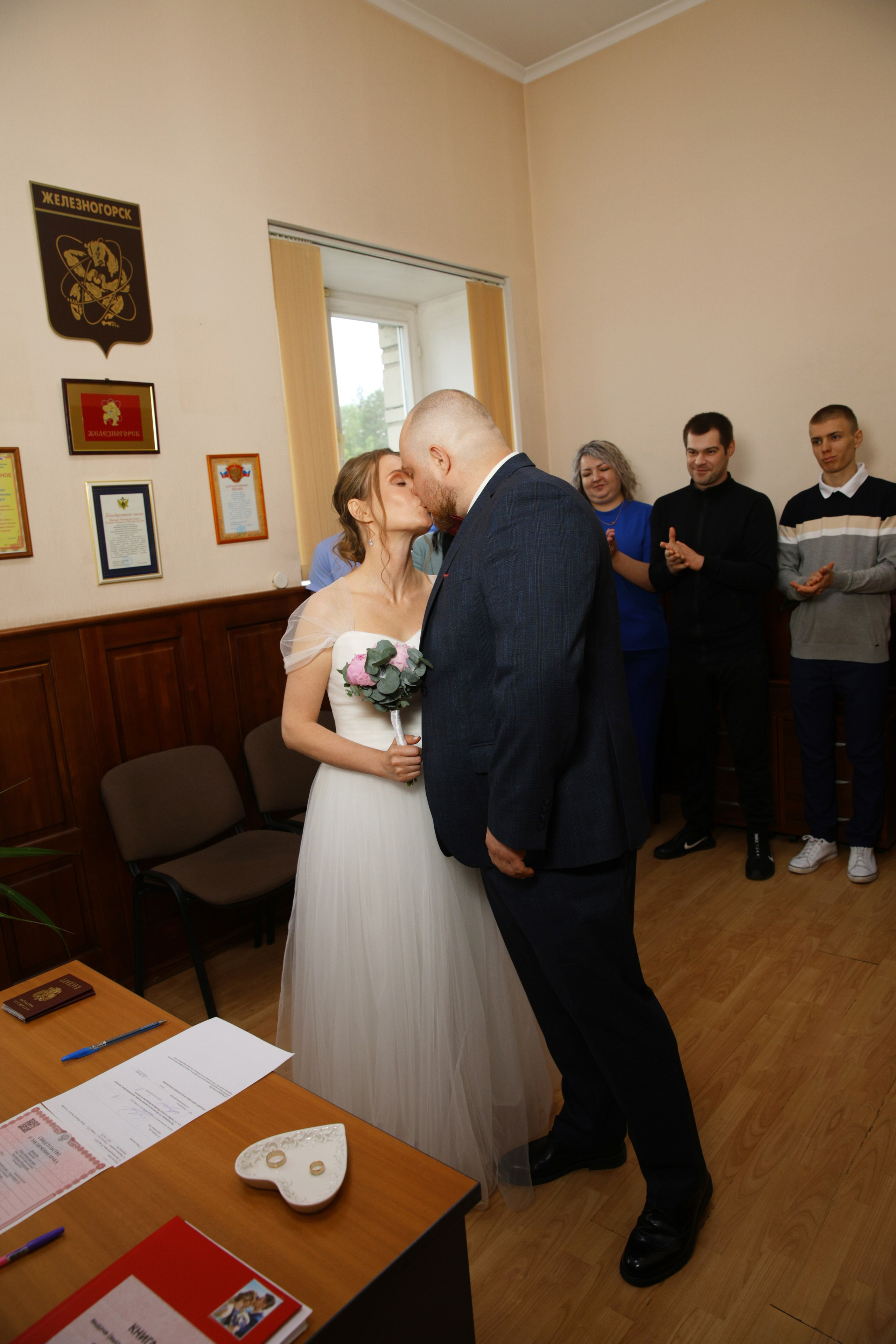 Оформление брака в ЗАГСе без церемонии