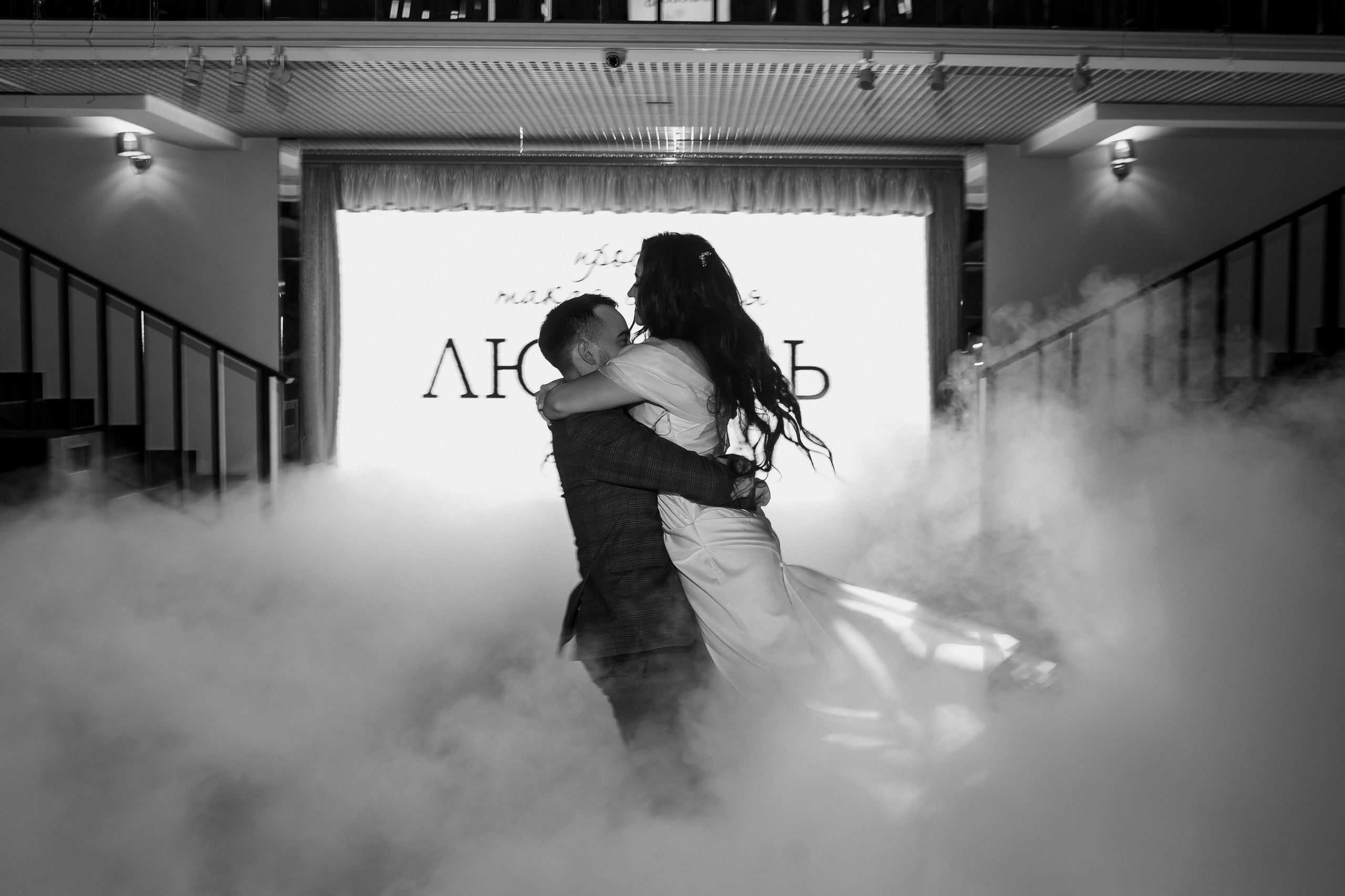 Ильмир & Айсылу. Фотограф Егор Сухов