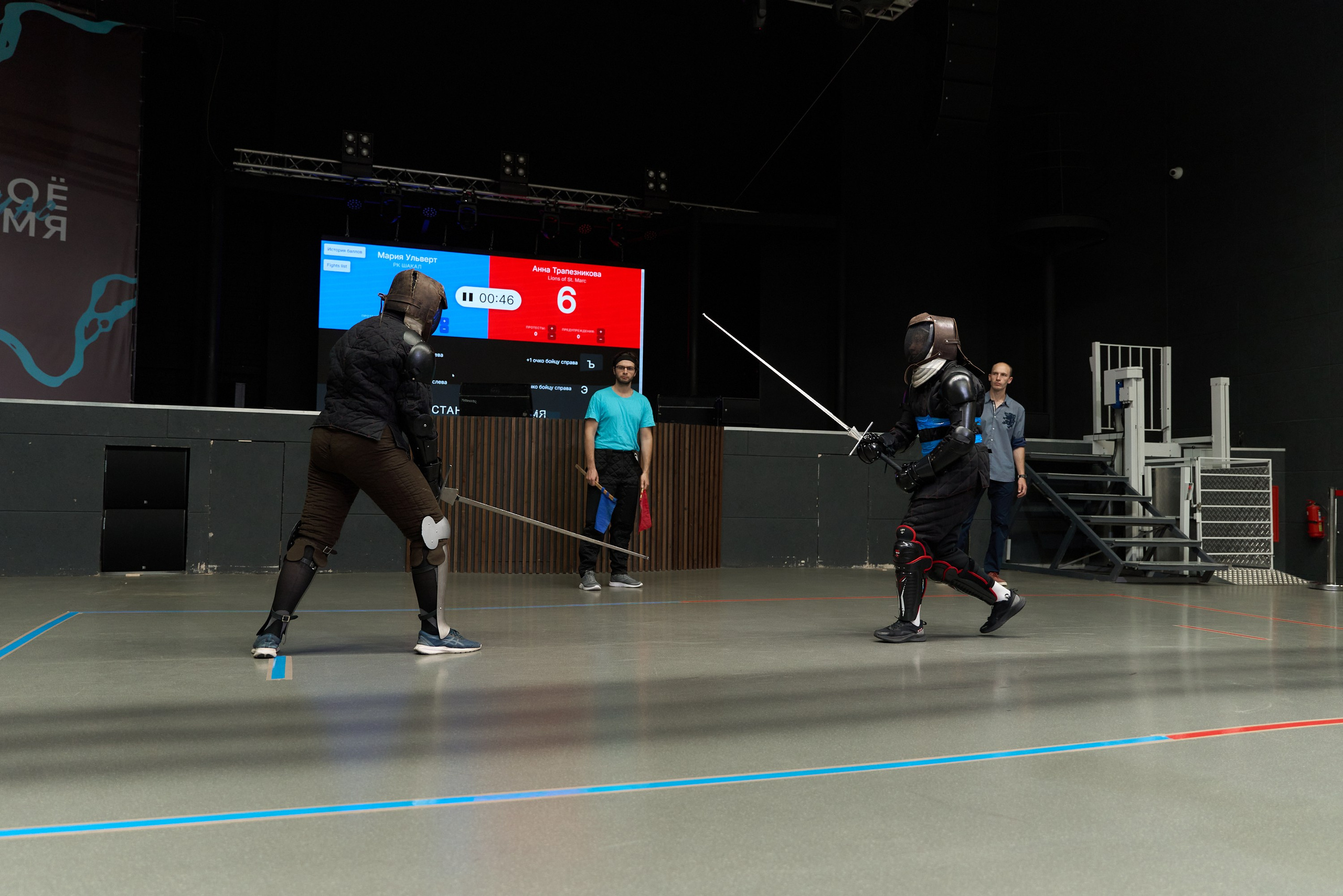 Фехтование Львы Енисея. Александр Сазонов Красноярск